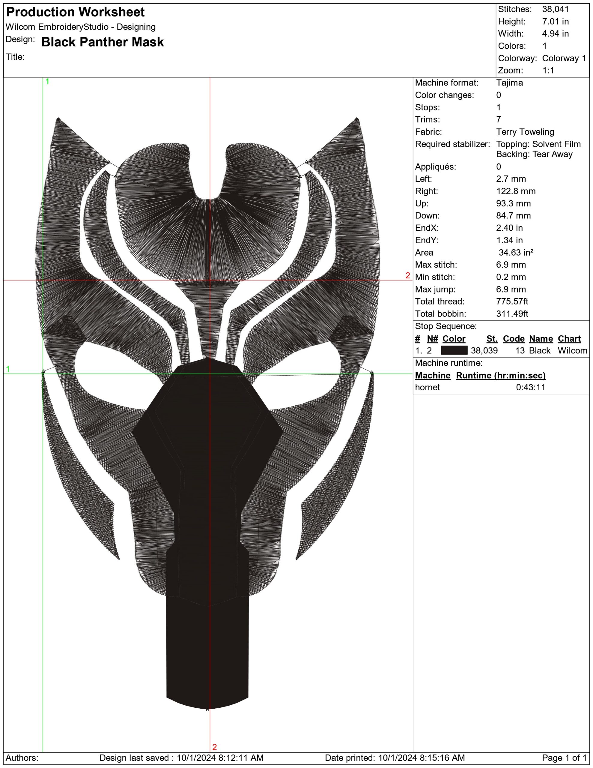 Black Panther Mask- Elegant embroidery design file - instant download — view 3