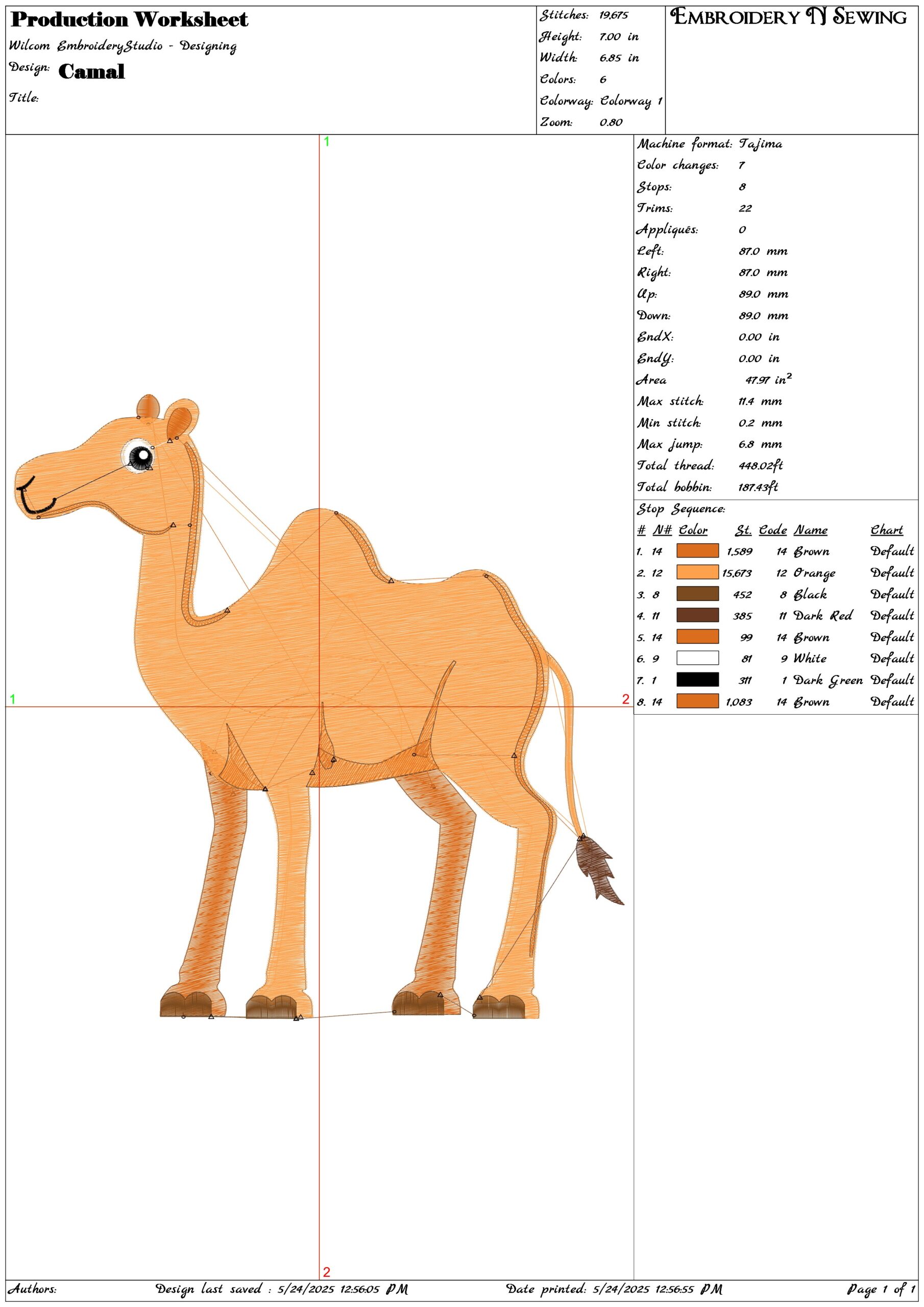 Camel- Elegant embroidery design file - instant download — view 3