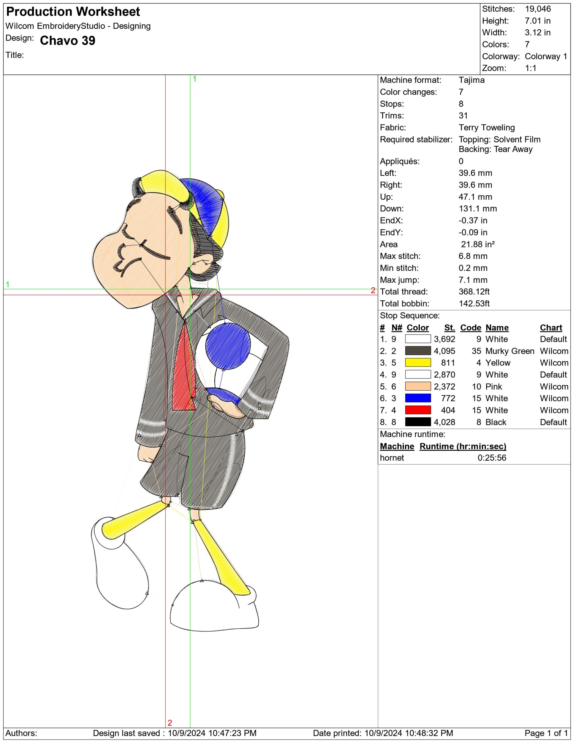 Chavo 39- Elegant embroidery design file - instant download — view 3