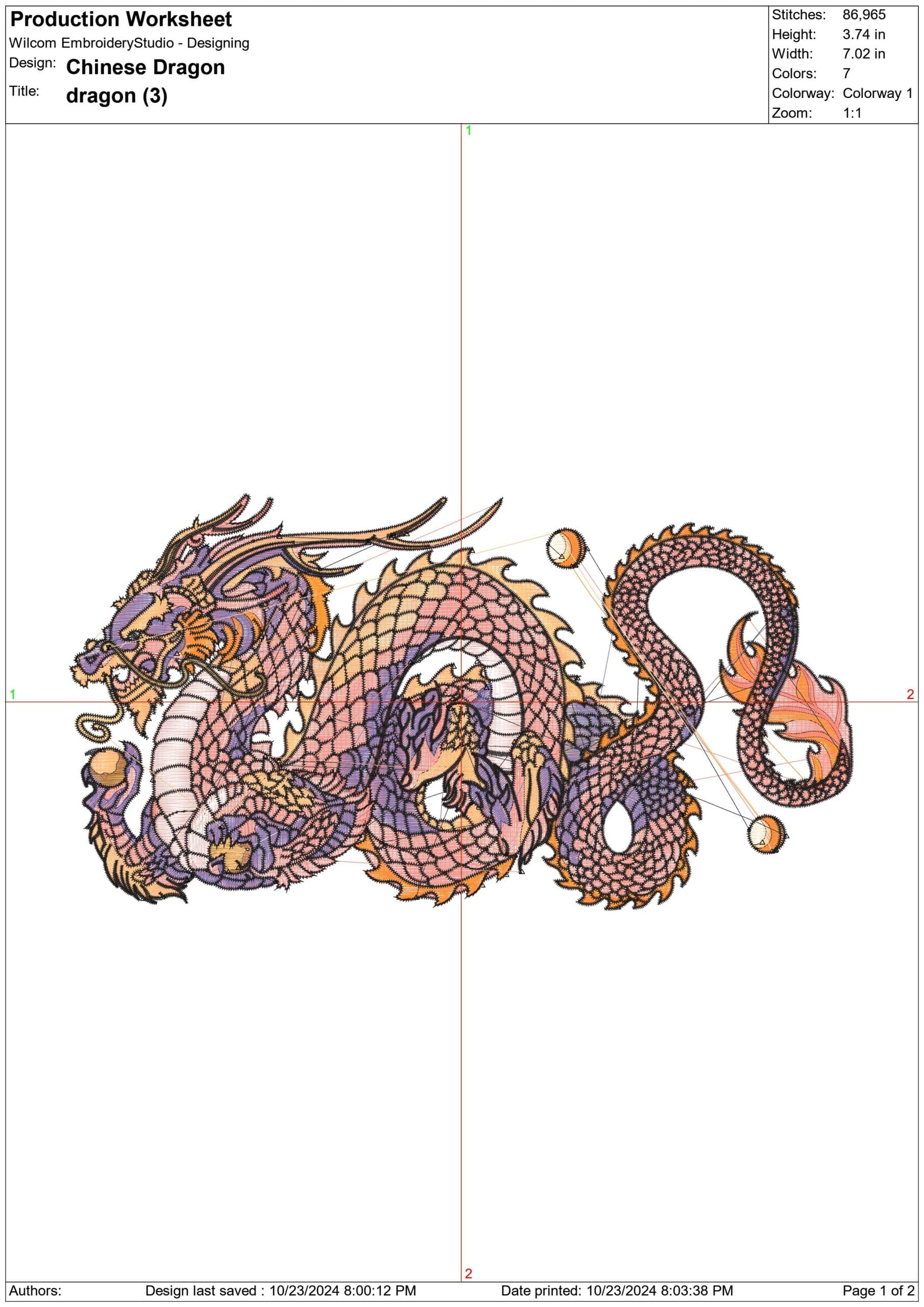 Chinese Dragon Elegant embroidery design file - instant download — view 3