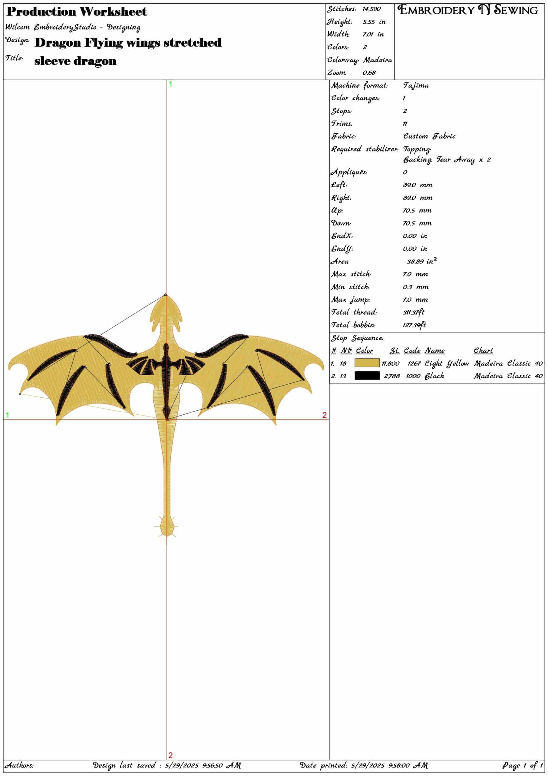 Dragon Flying wings stretched- Elegant embroidery design file - instant download — view 3