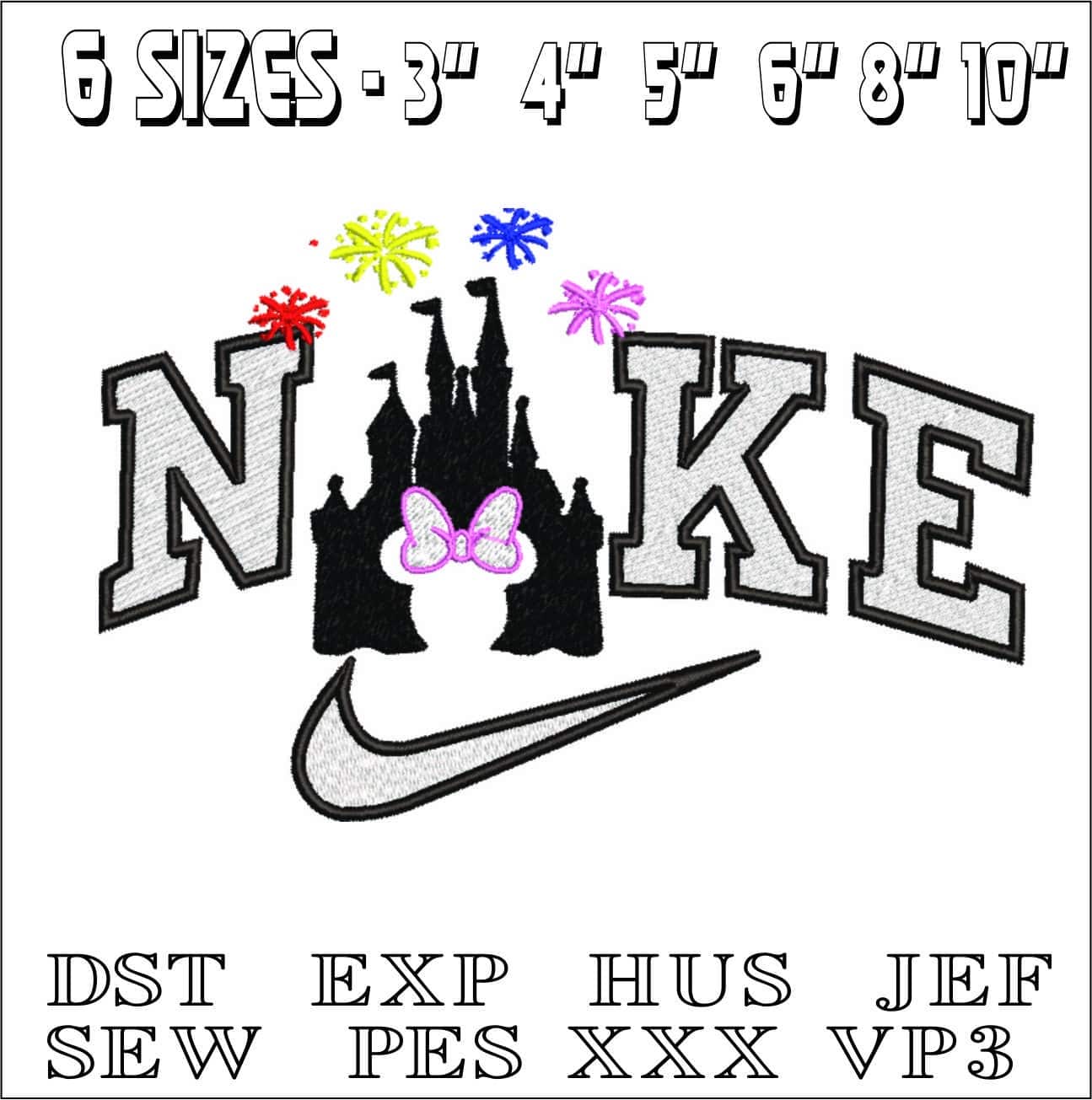 Nike Disney Castle with Fireworks-Elegant embroidery design file - instant download — view 2