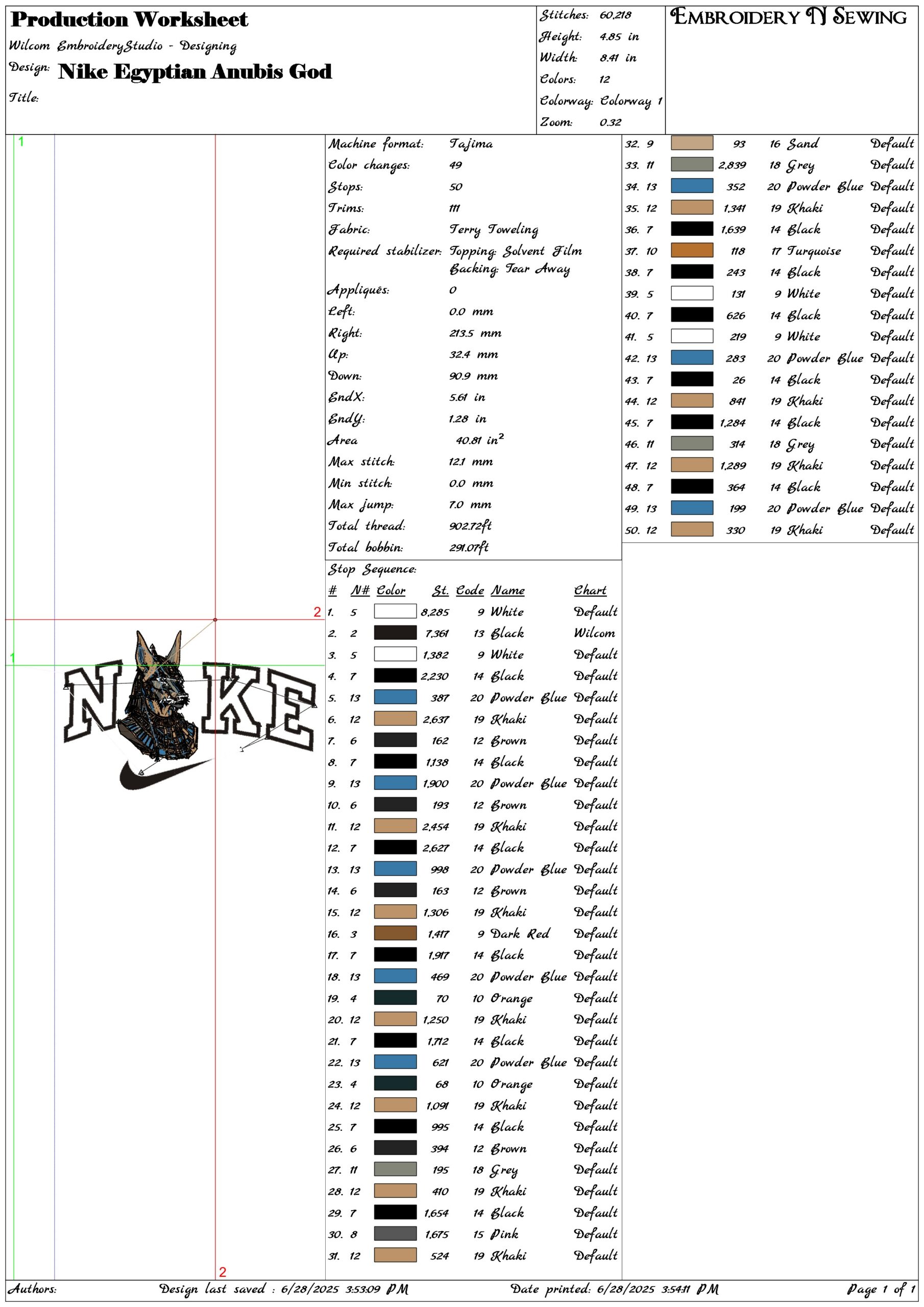 Nike Egyptian Anubis God-Elegant embroidery design file - instant download — view 3