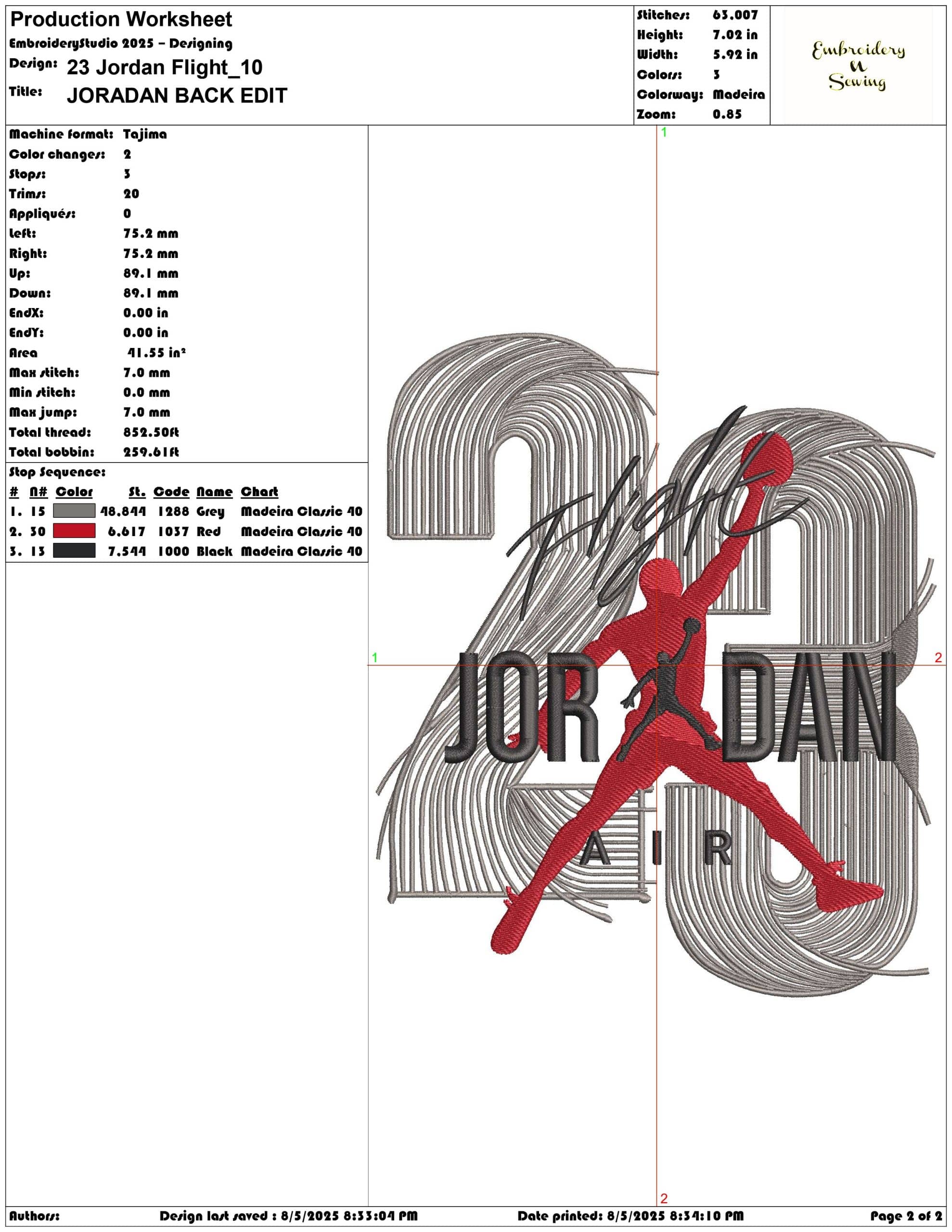 23 Jordan Flight-Elegant embroidery design file - instant download — view 3