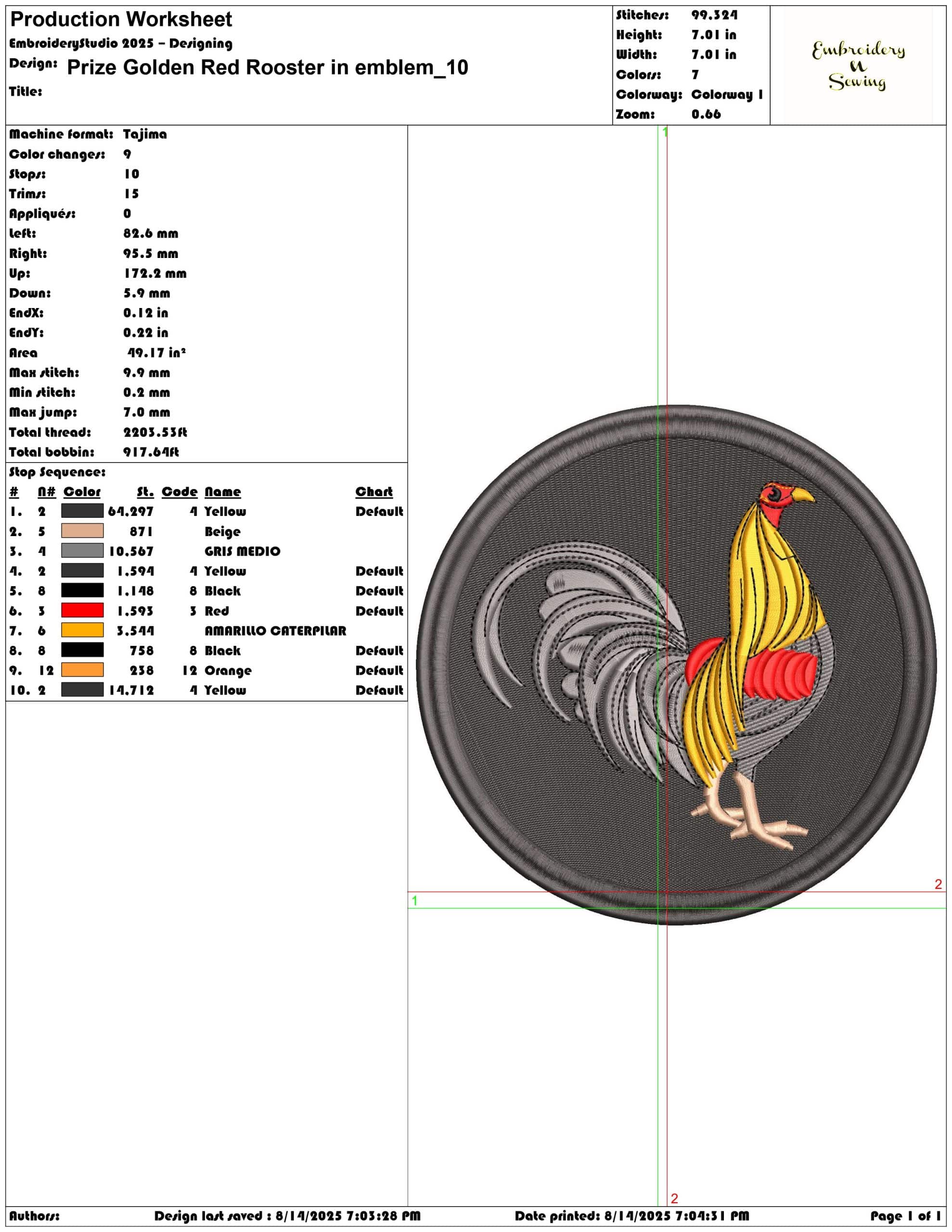 Prize Golden Red Rooster in emblem-Elegant embroidery design file - instant download — view 3