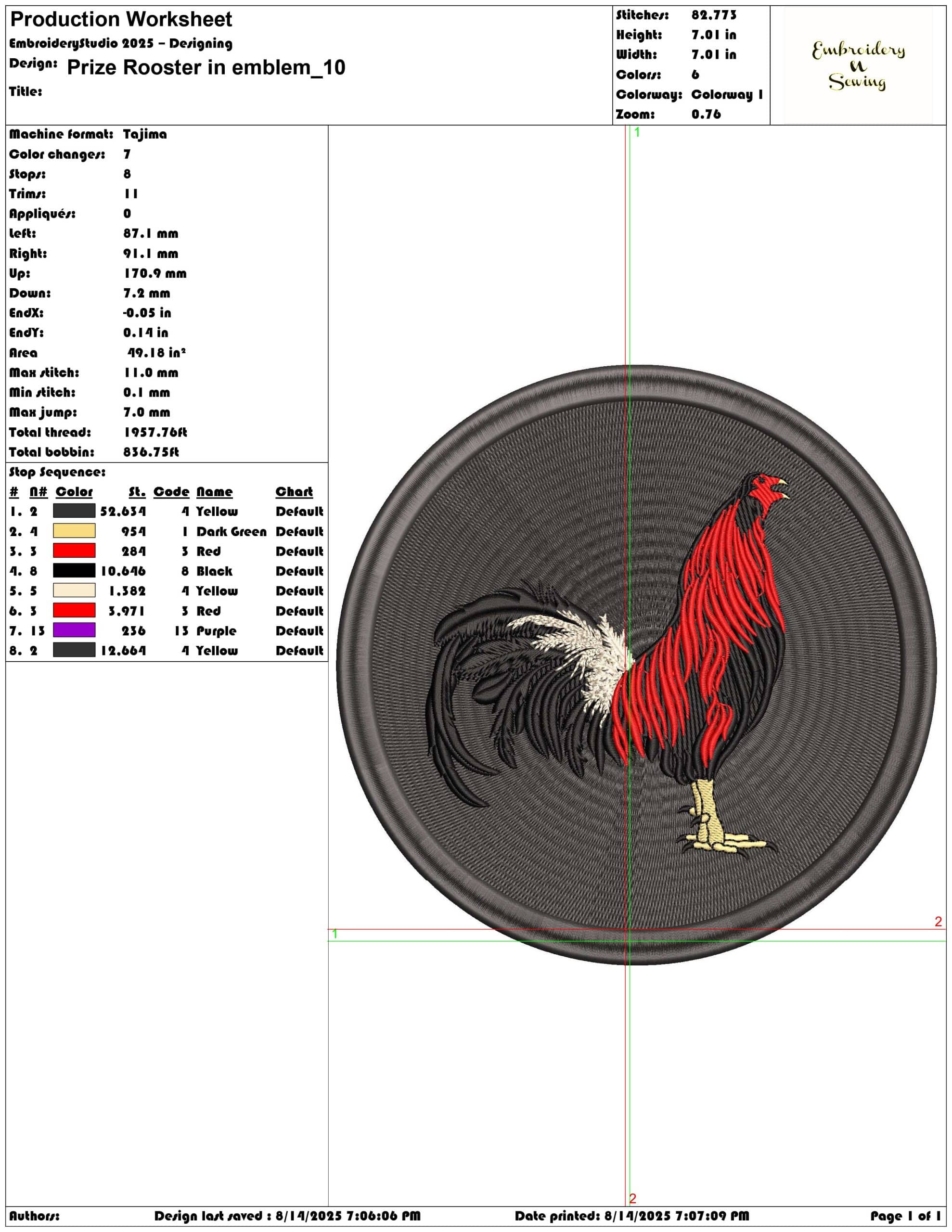 Prize Rooster in emblem-Elegant embroidery design file - instant download — view 3