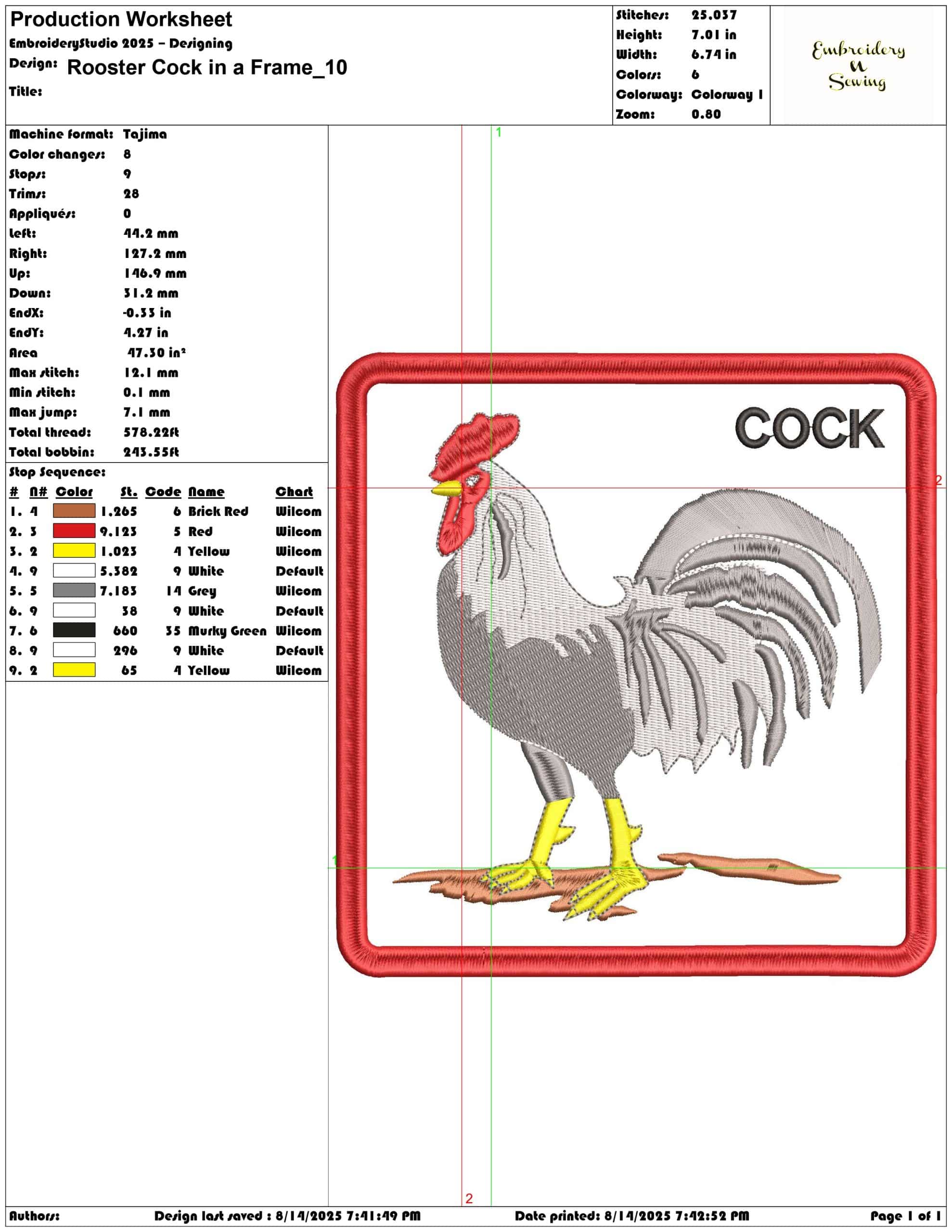 Rooster Cock in a Frame-Elegant embroidery design file - instant download — view 3