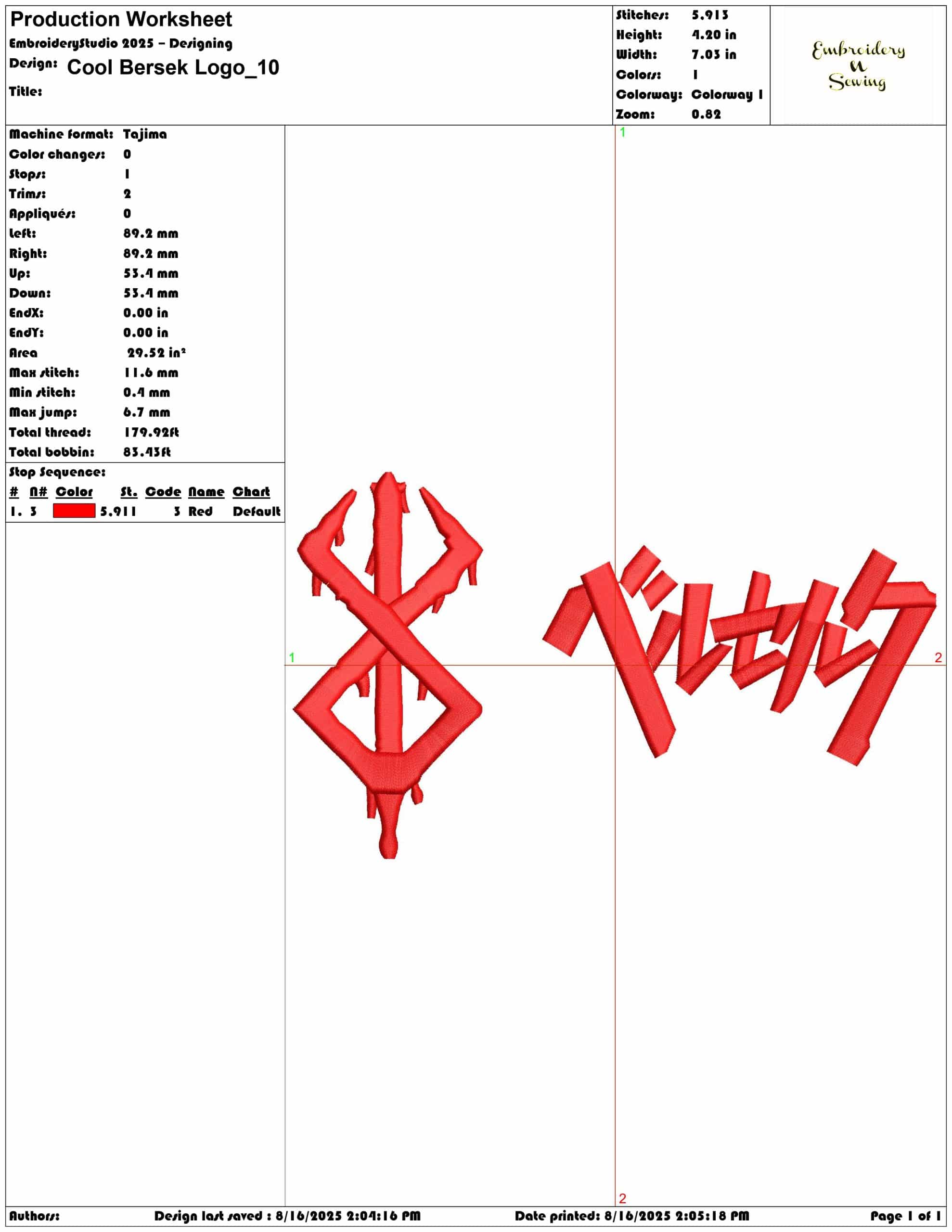 Cool Bersek Logo-Elegant embroidery design file - instant download — view 3