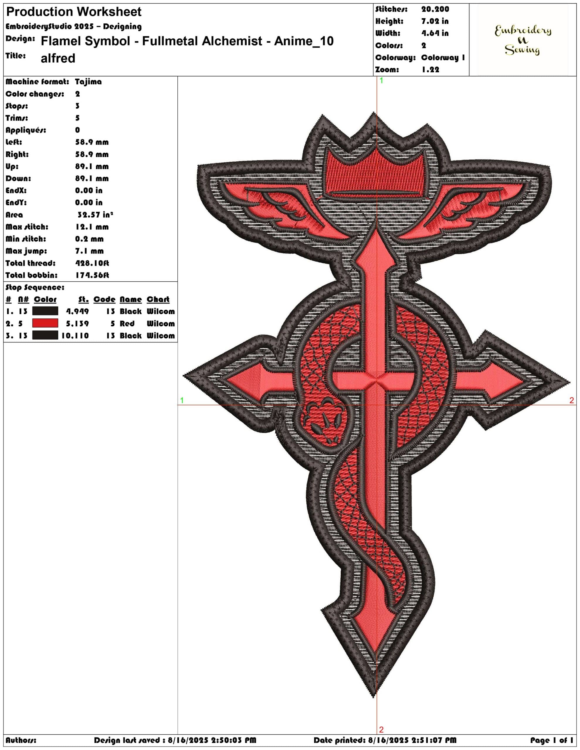 Flamel Symbol - Fullmetal Alchemist - Anime-Elegant embroidery design file - instant download — view 3