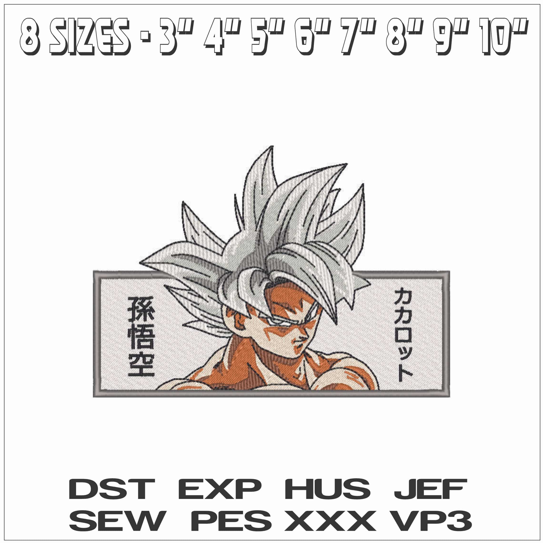 Goku head Grey Hair - Dragon Ball - Anime-Elegant embroidery design file - instant download — view 2