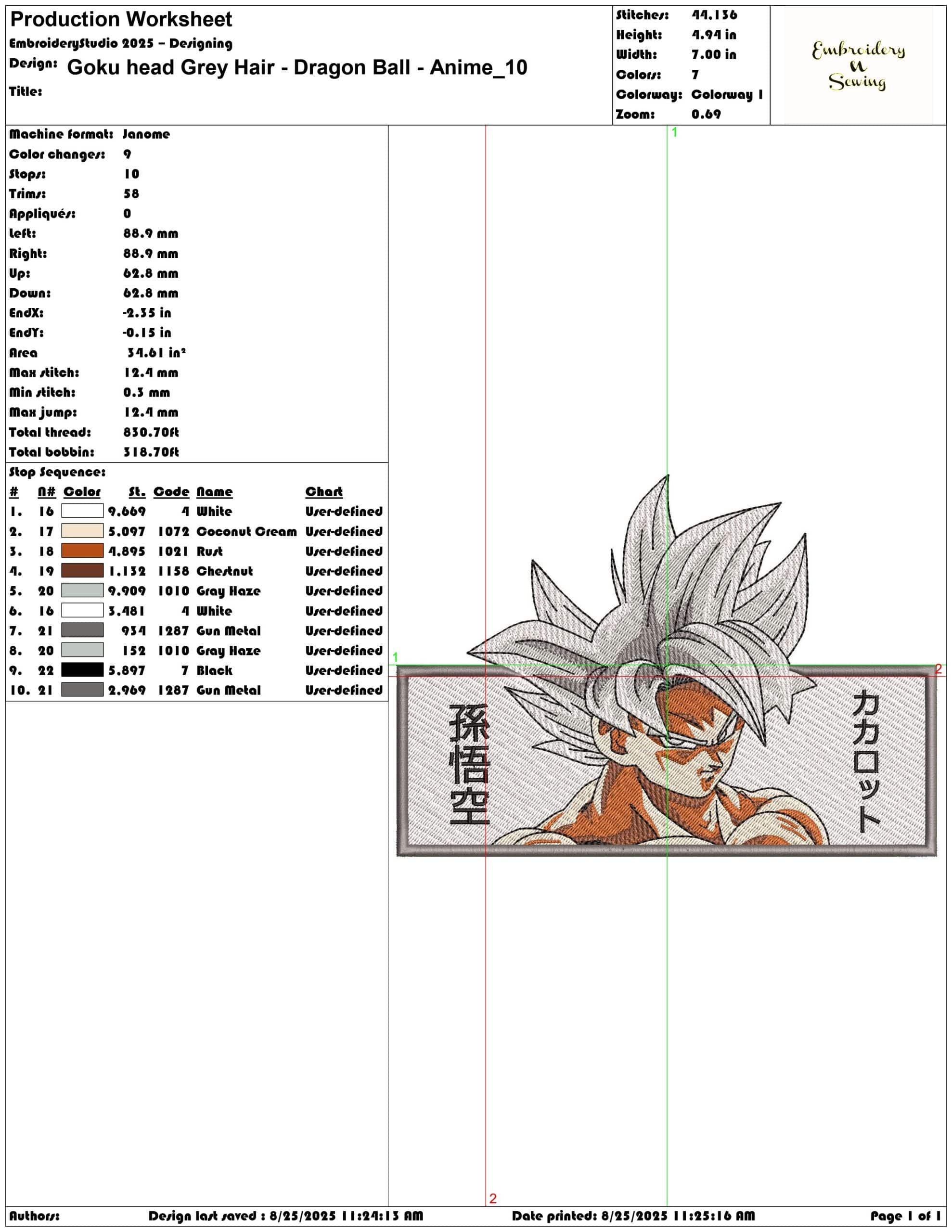 Goku head Grey Hair - Dragon Ball - Anime-Elegant embroidery design file - instant download — view 3