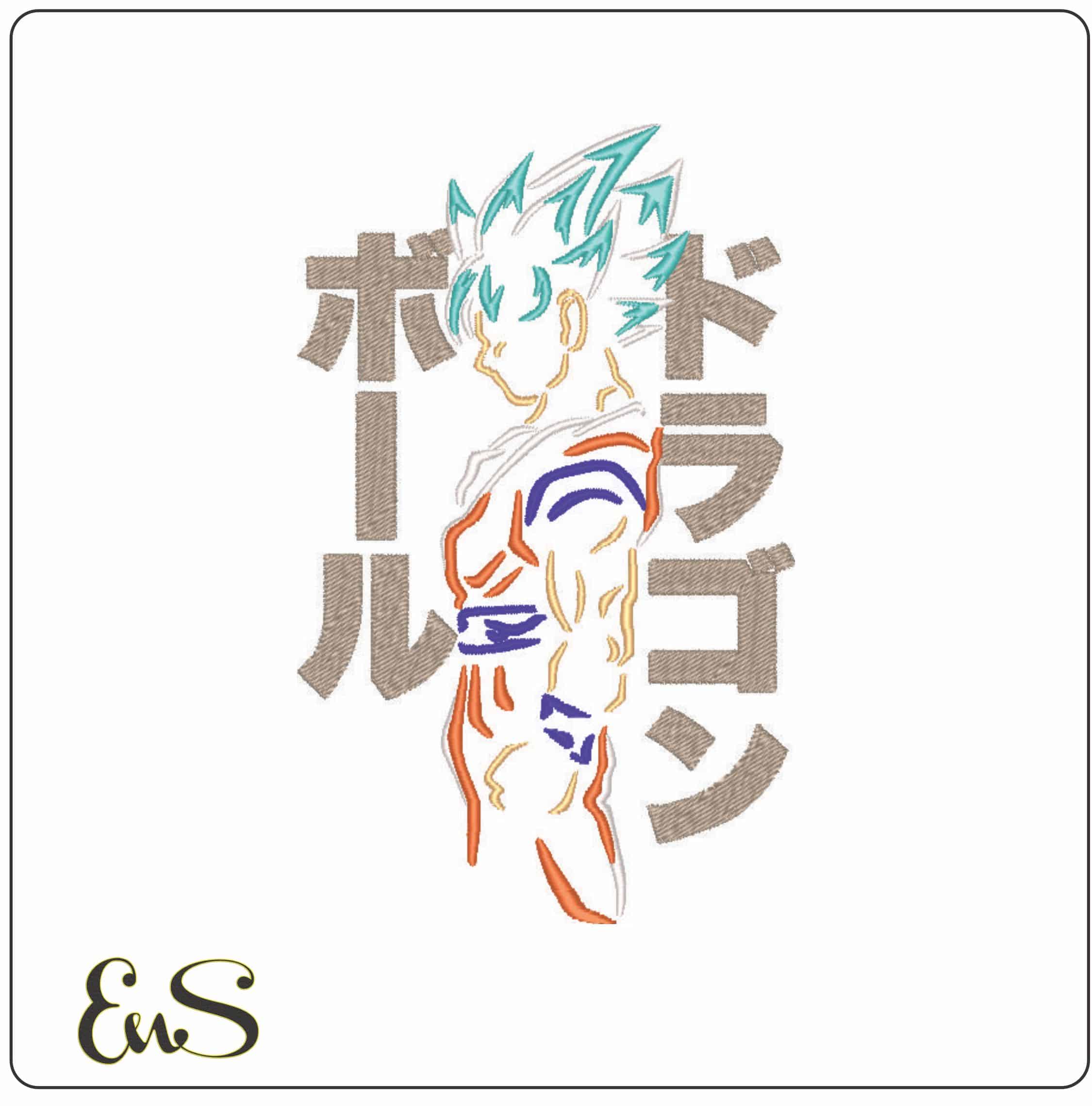 Guko Shilohette side on - Dragon Ball - Anime-Elegant embroidery design file - instant download
