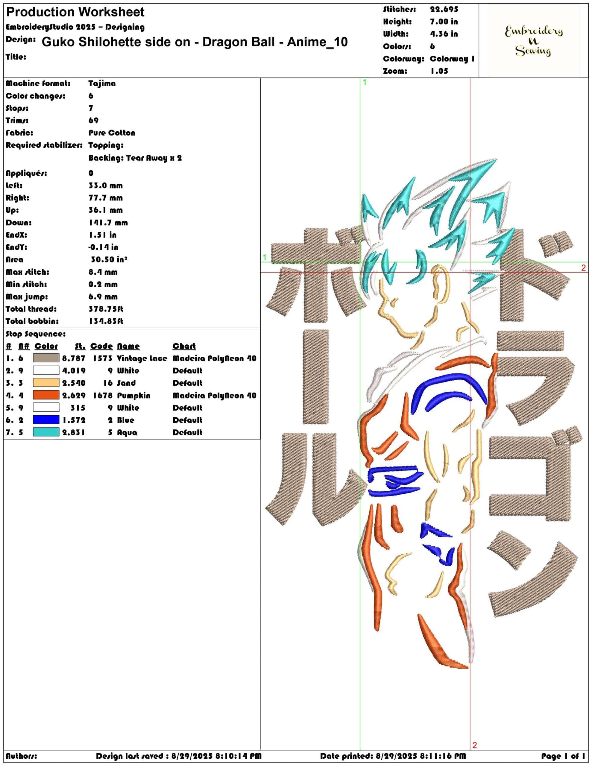 Guko Shilohette side on - Dragon Ball - Anime-Elegant embroidery design file - instant download — view 3