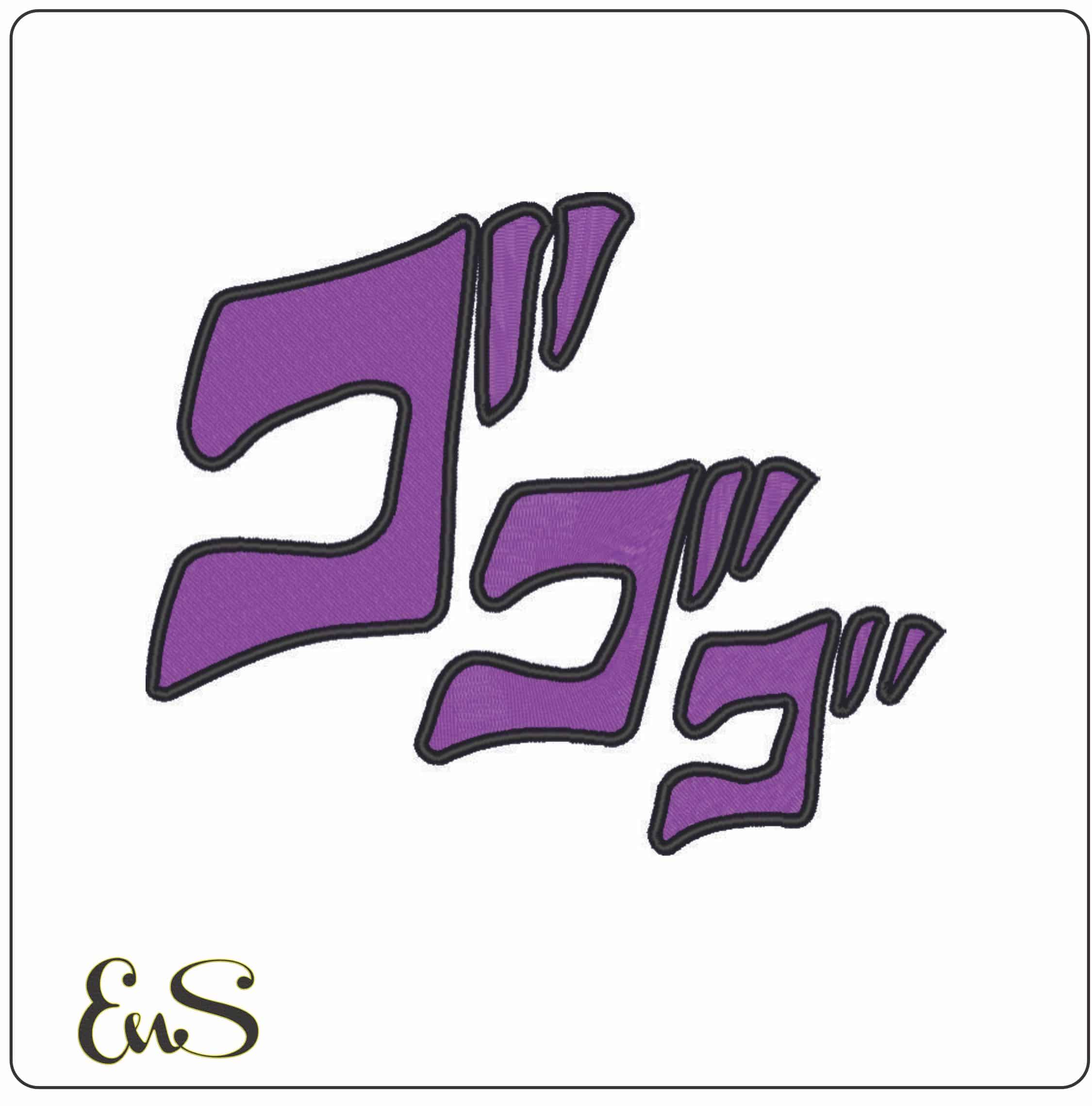 J J J - JoJos Bizarre Adventure - Anime-Elegant embroidery design file - instant download