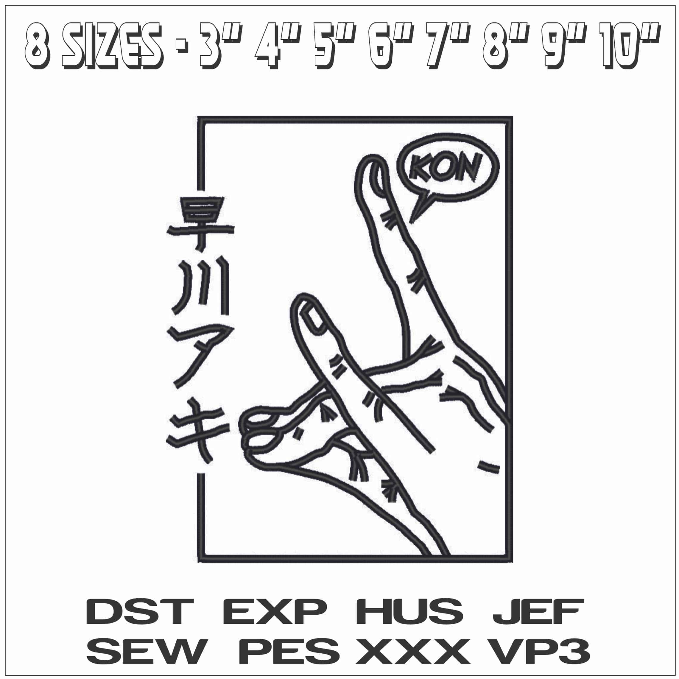 Kon - Chainsaw Man - Anime-Elegant embroidery design file - instant download — view 2