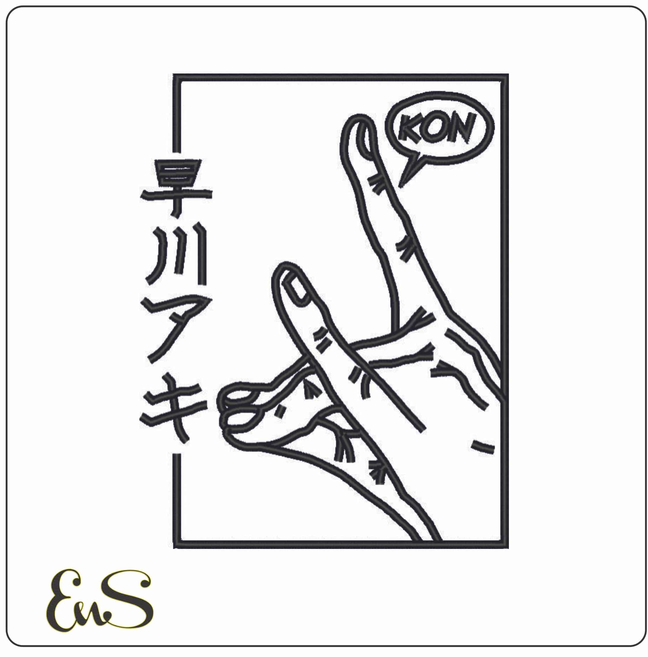 Kon - Chainsaw Man - Anime-Elegant embroidery design file - instant download