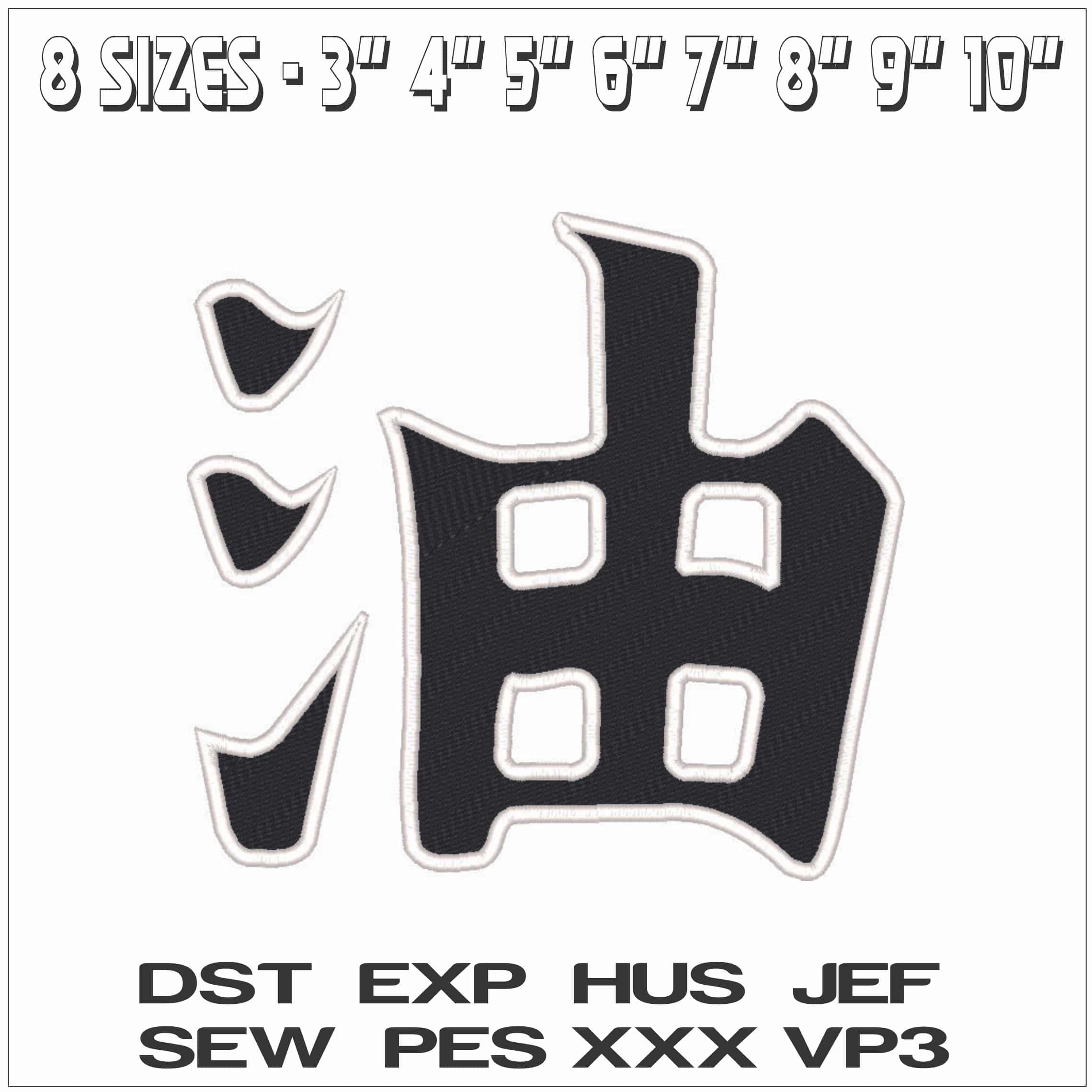 Naruto Jiraiya Logo - Naruto - Anime-Elegant embroidery design file - instant download — view 2