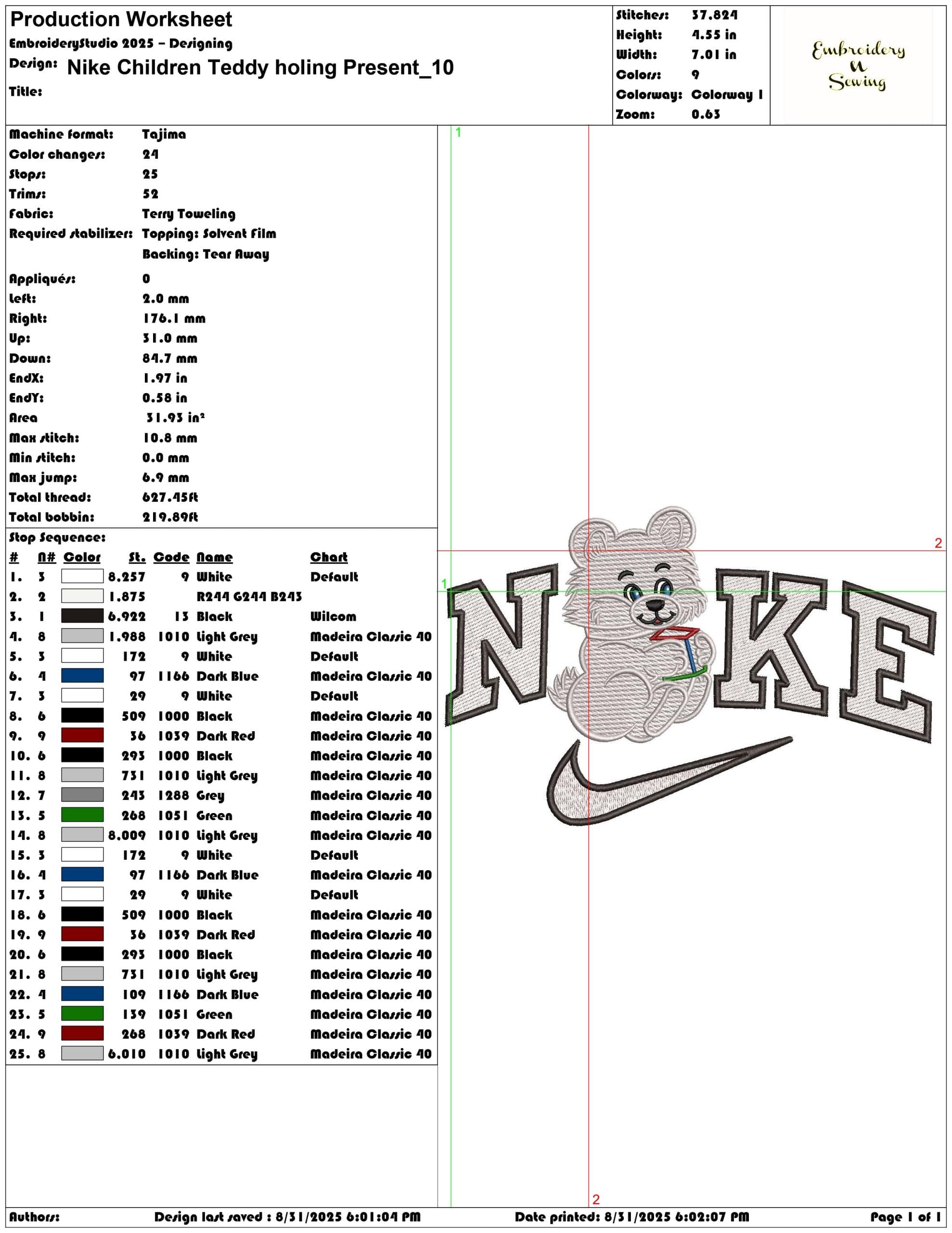 Nike Children Teddy holing Present-Elegant embroidery design file - instant download — view 3