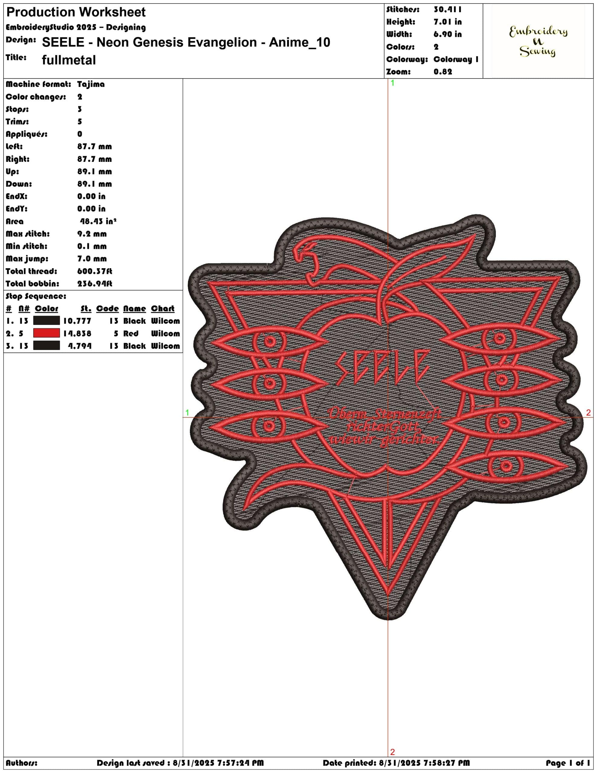 SEELE - Neon Genesis Evangelion - Anime-Elegant embroidery design file - instant download — view 3