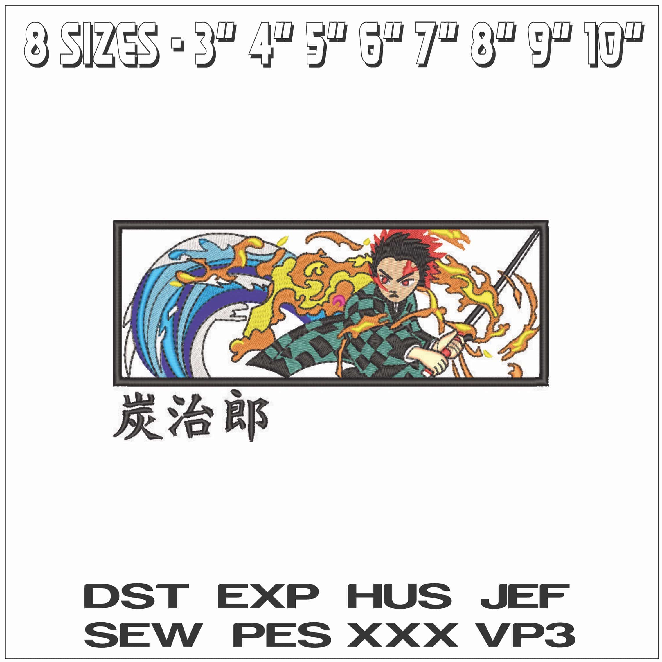 Tanjiro Kamado in Frame - Demon Slayer - Anime-Elegant embroidery design file - instant download — view 2