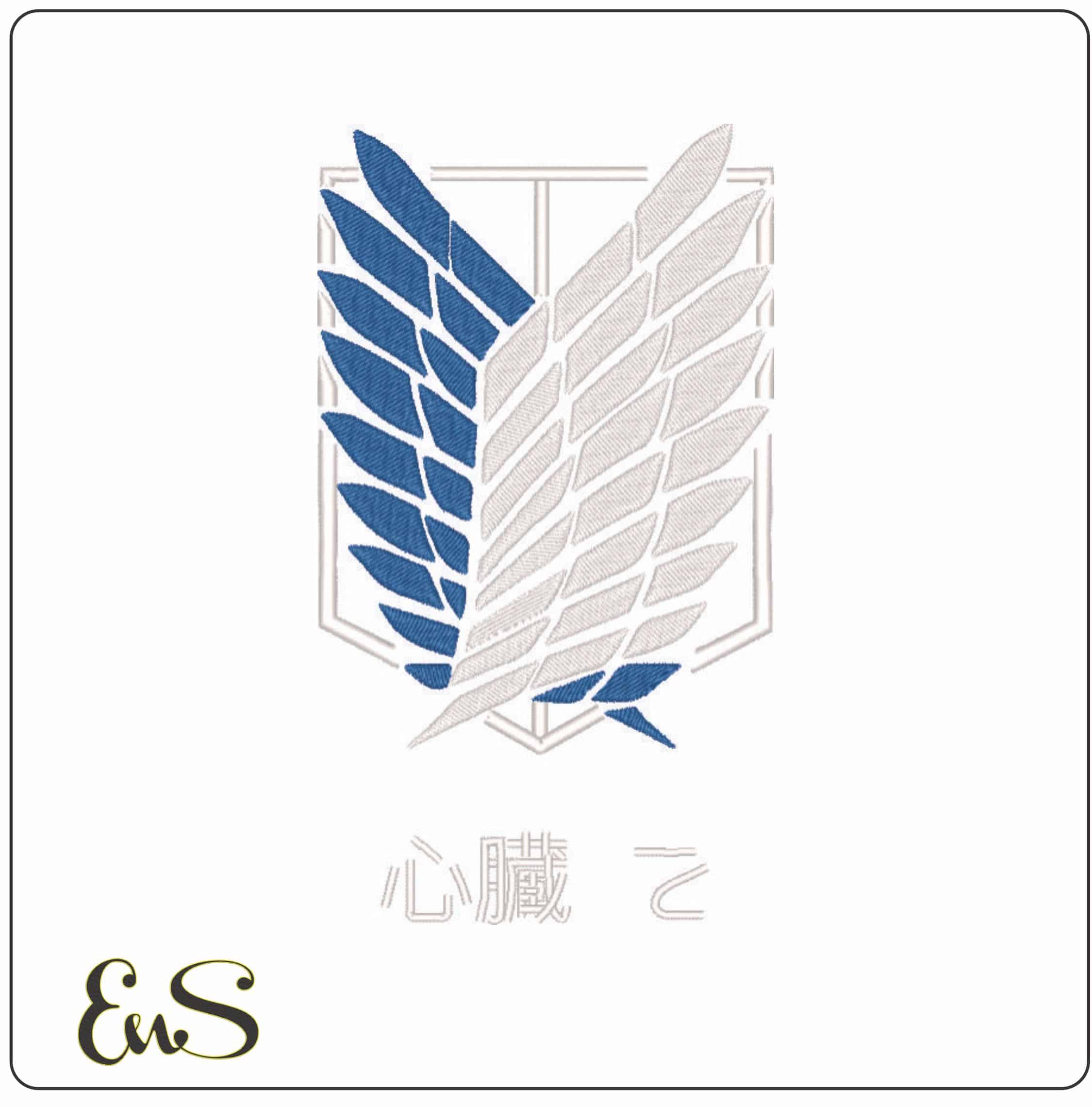 Wings of Freedom - Attack on Titan - Anime-Elegant embroidery design file - instant download