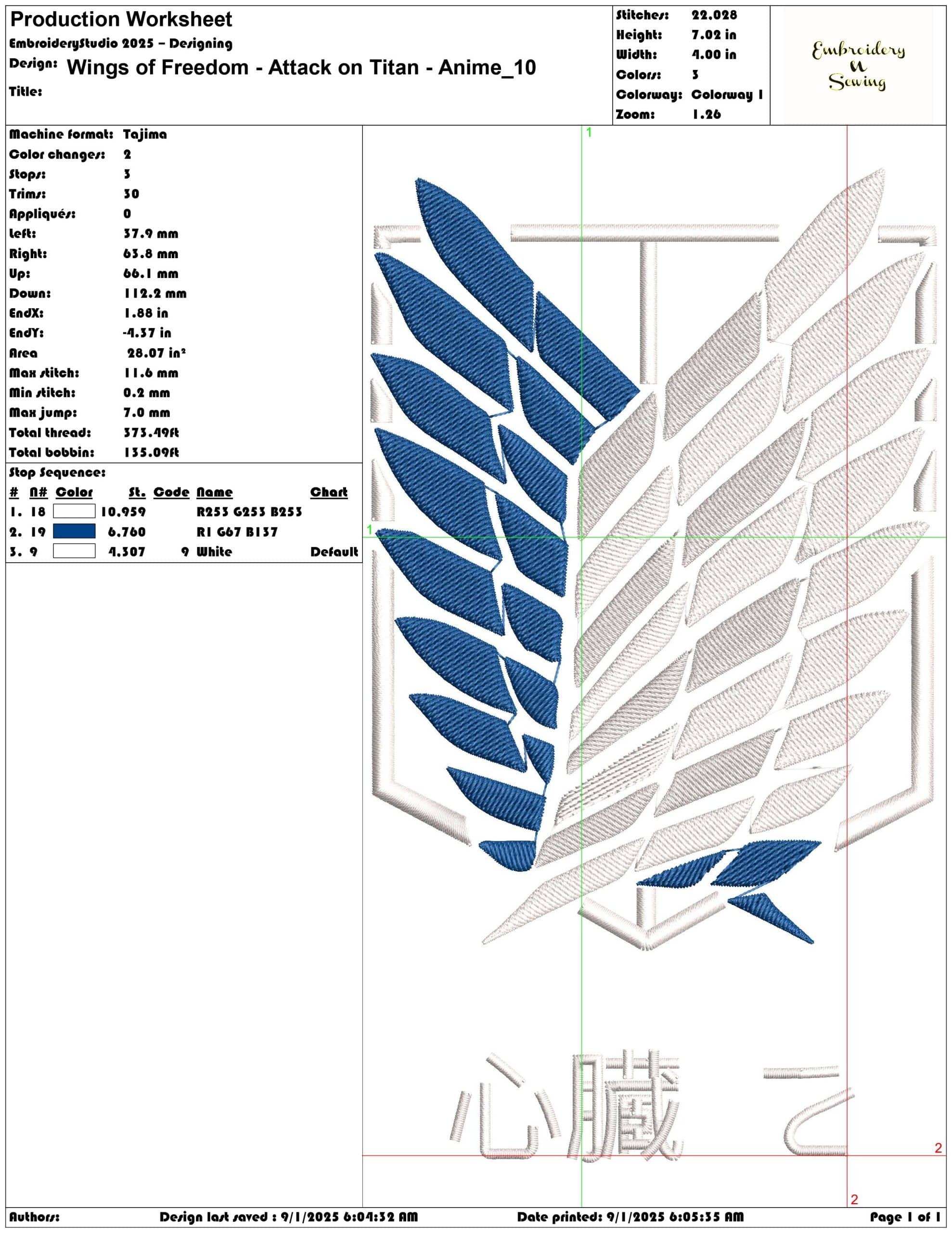 Wings of Freedom - Attack on Titan - Anime-Elegant embroidery design file - instant download — view 3