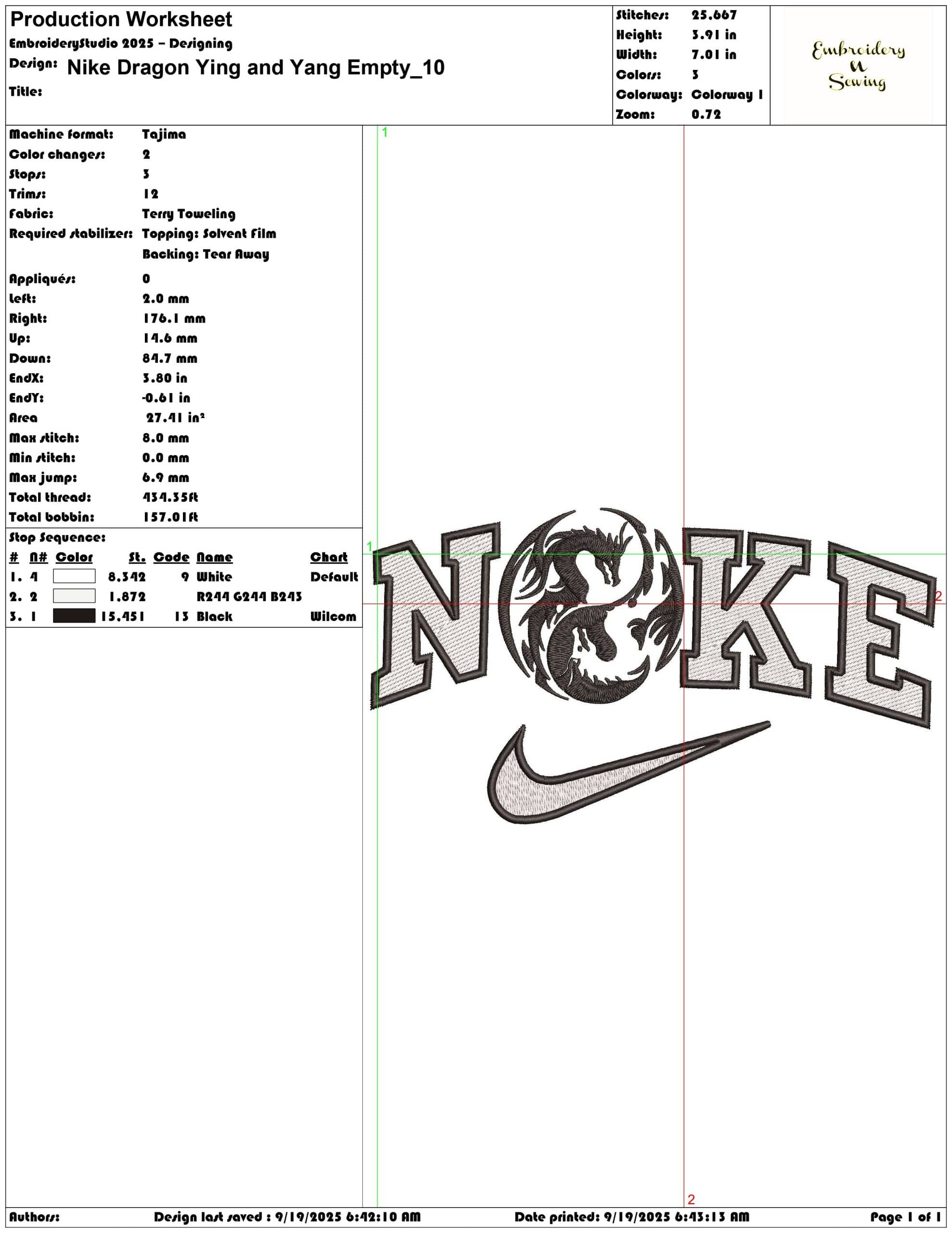 Nike Dragon Ying and Yang Empty - Elegant embroidery design file - instant download — view 3