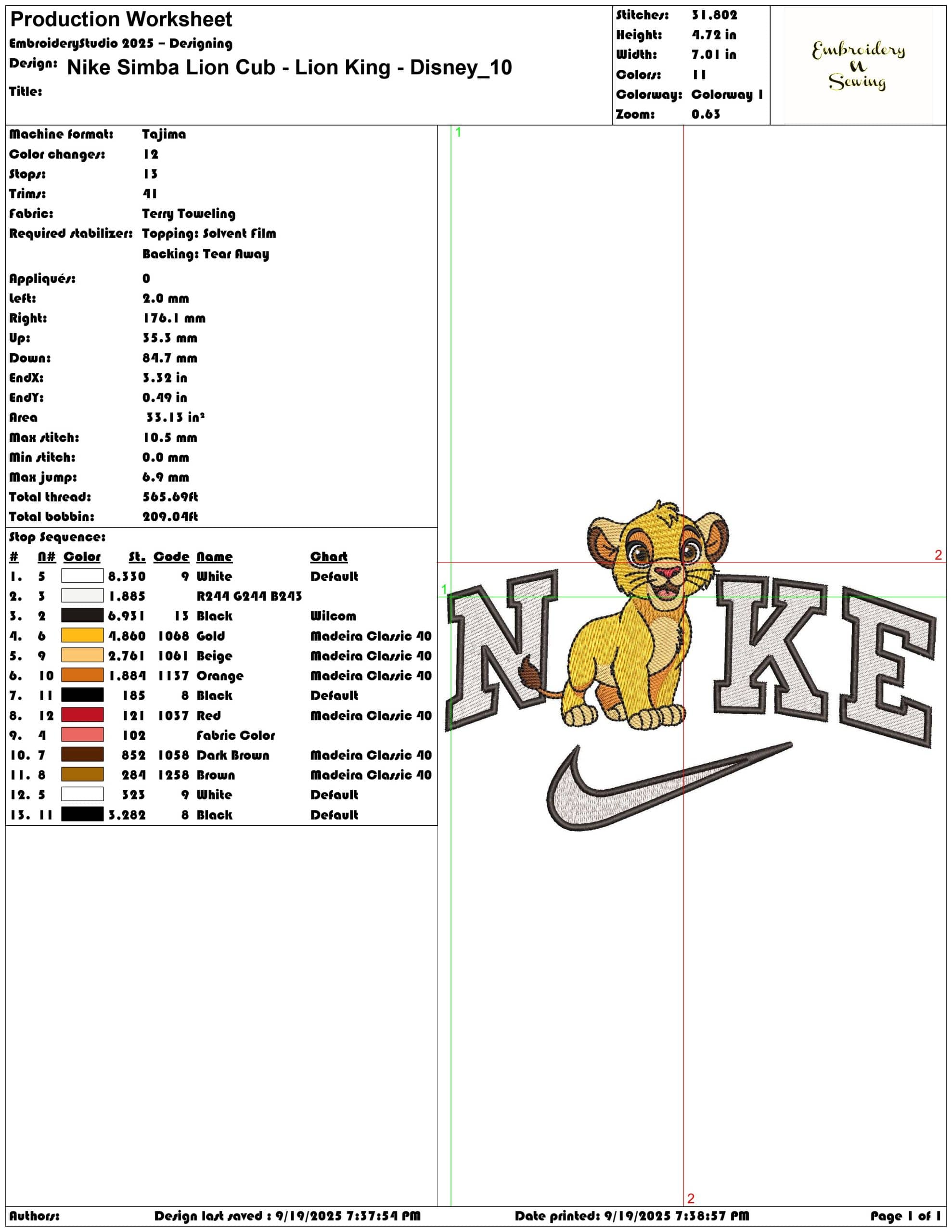Nike Simba Lion Cub Lion King Disney  - Elegant embroidery design file - instant download — view 3