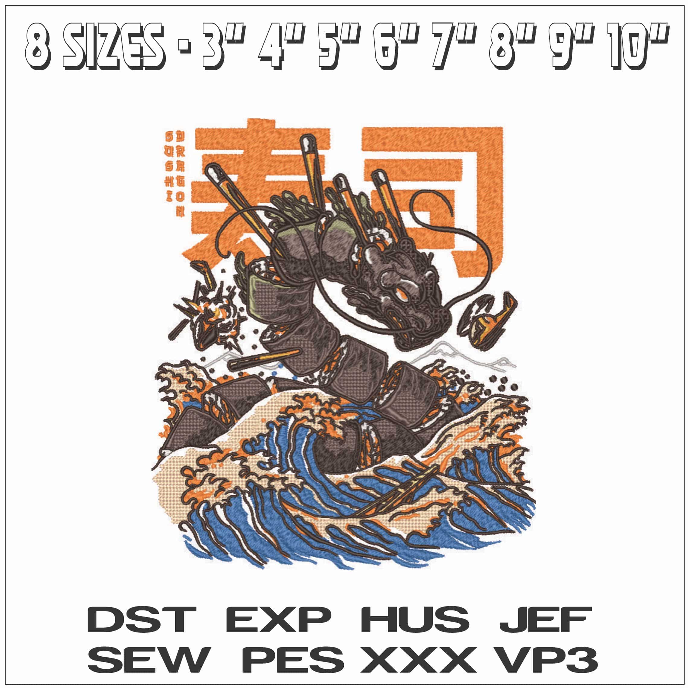 The Great Sushi Dragon with Japanese Title Kaiju Food Anime- Elegant embroidery design file - instant download — view 2