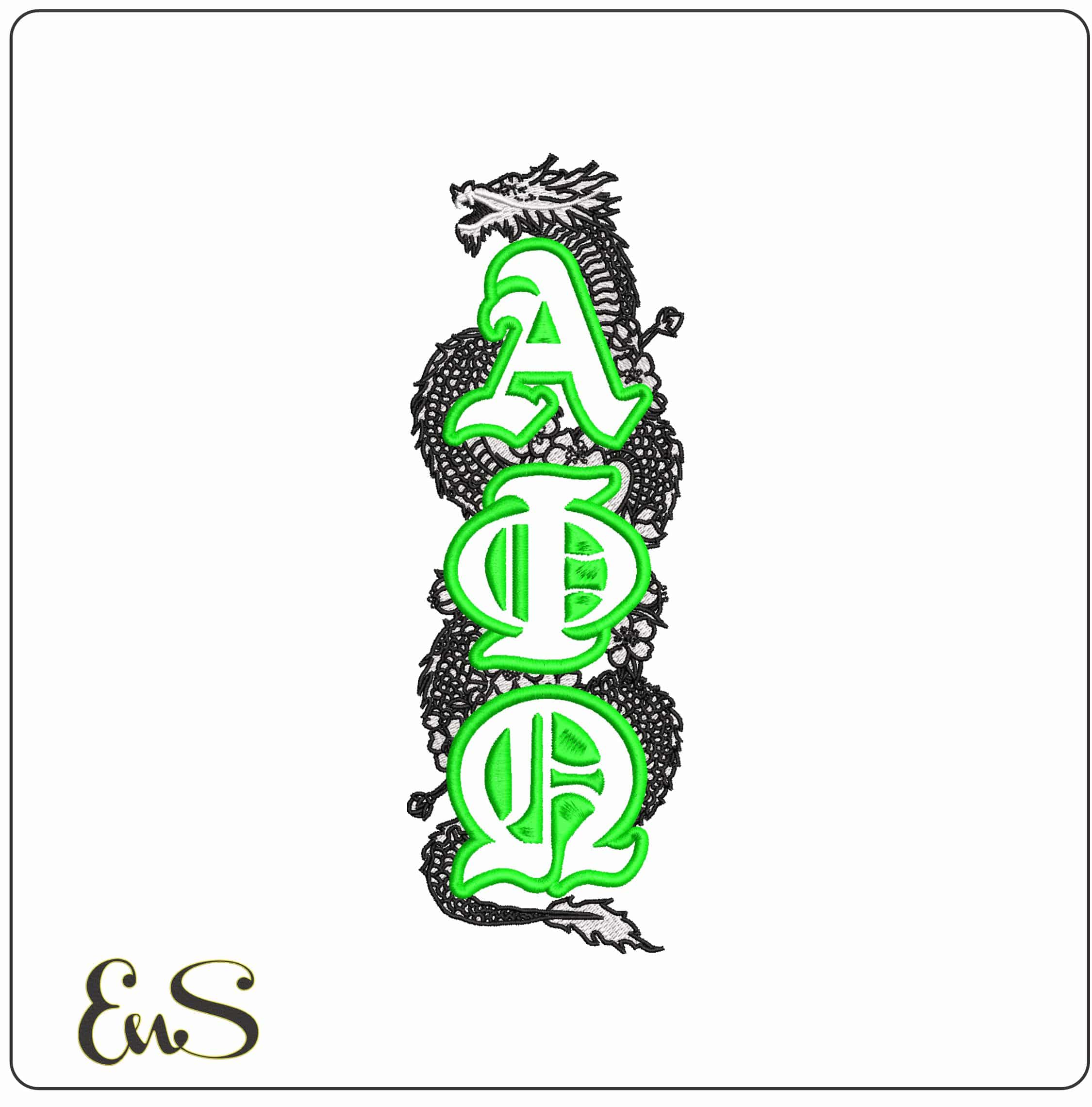Dragon Aplha Delta Omega- Elegant embroidery design file - instant download