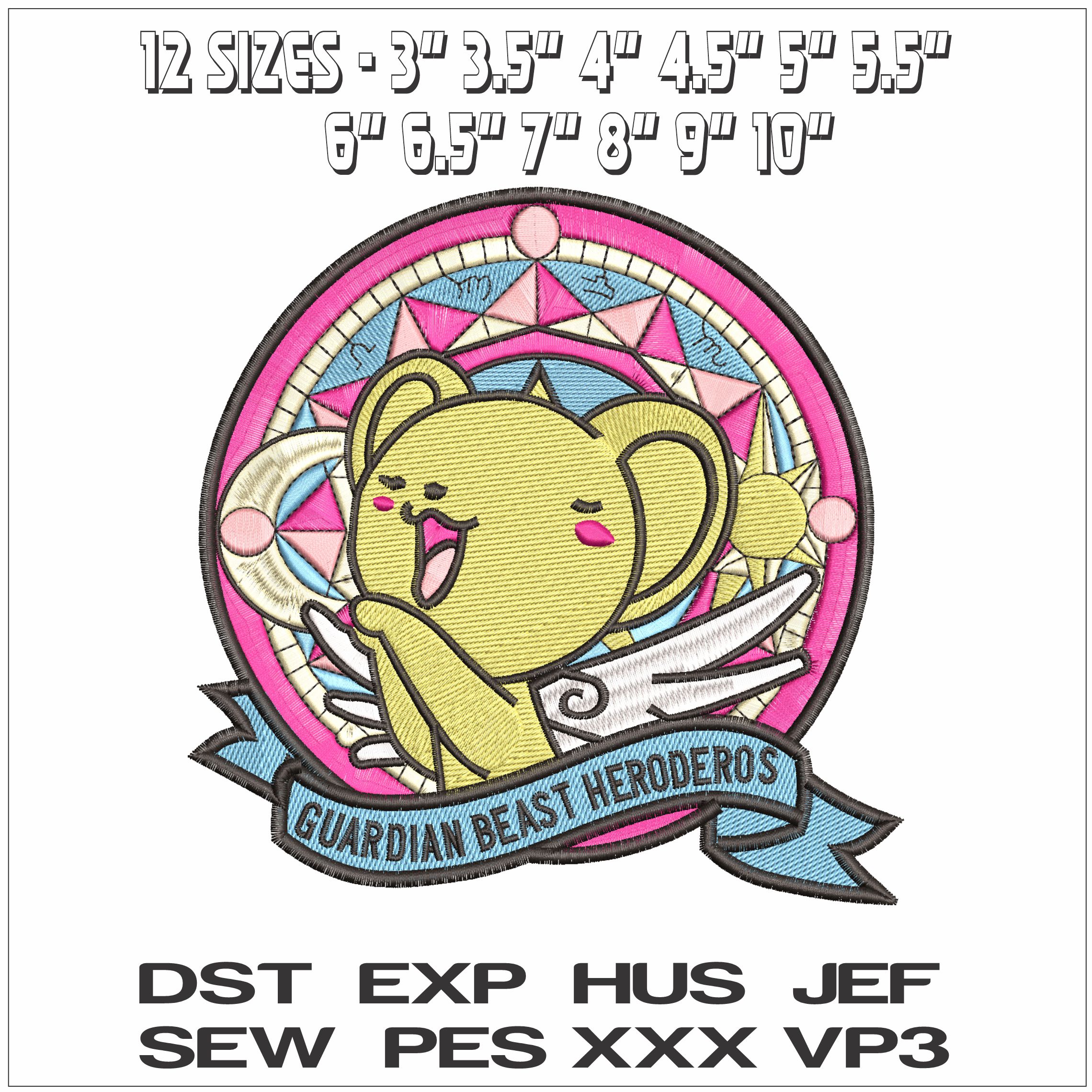 Guardian Beast Heroderos Cardcator Sukura Anime - Elegant embroidery design file - instant download — view 2