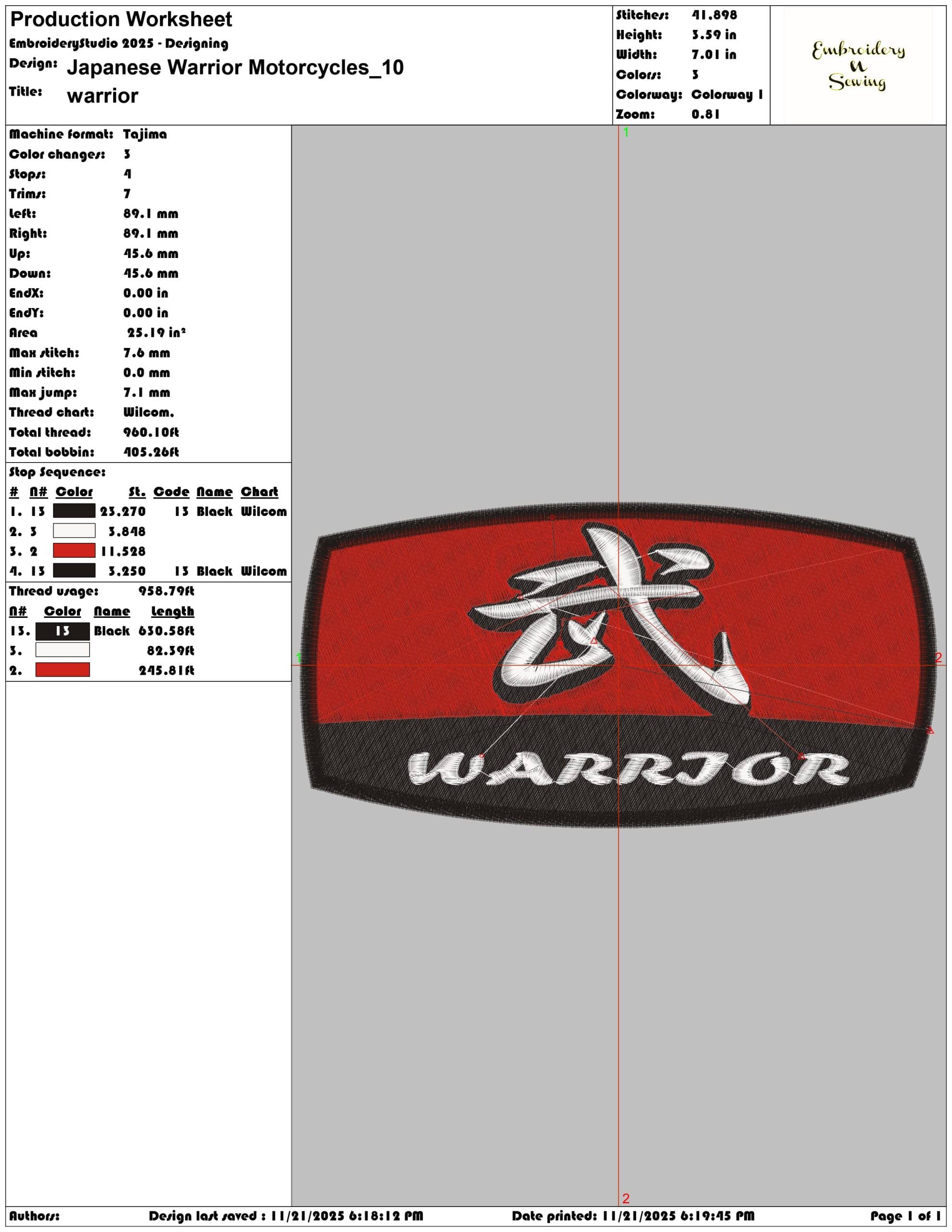 Japanese Warrior Motorcycles- Elegant embroidery design file - instant download — view 3