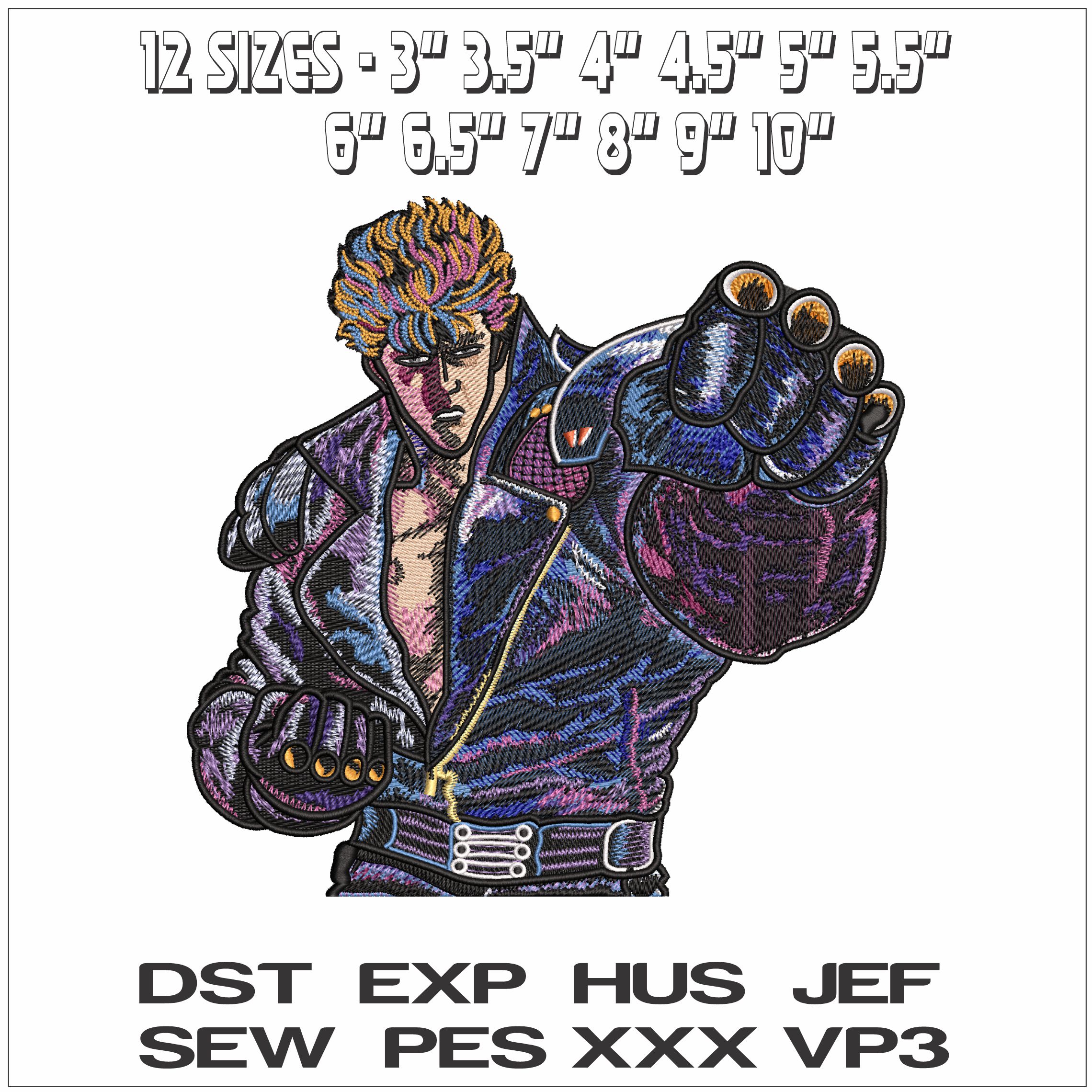 Kenshiro Fist of the North Star Anime- Elegant embroidery design file - instant download — view 2