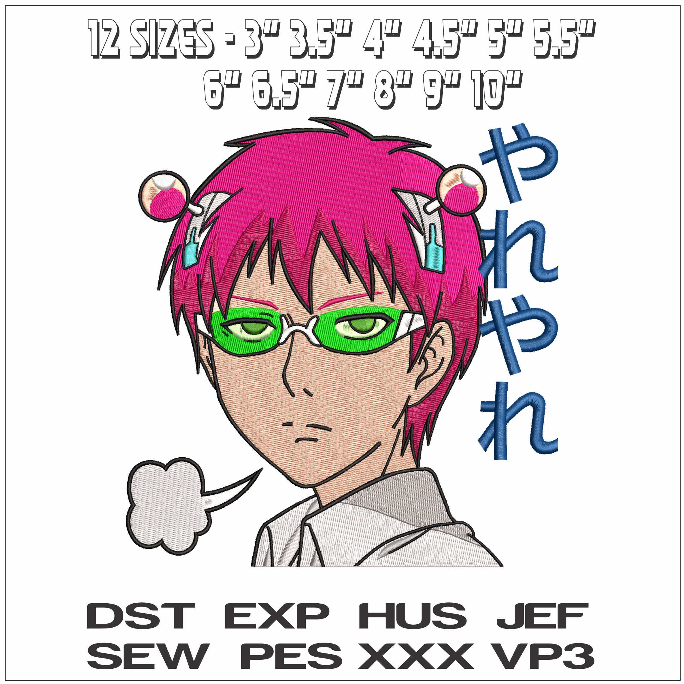 Kusuo Saiki The Disastrous Life of Saiki K Anime- Elegant embroidery design file - instant download — view 2