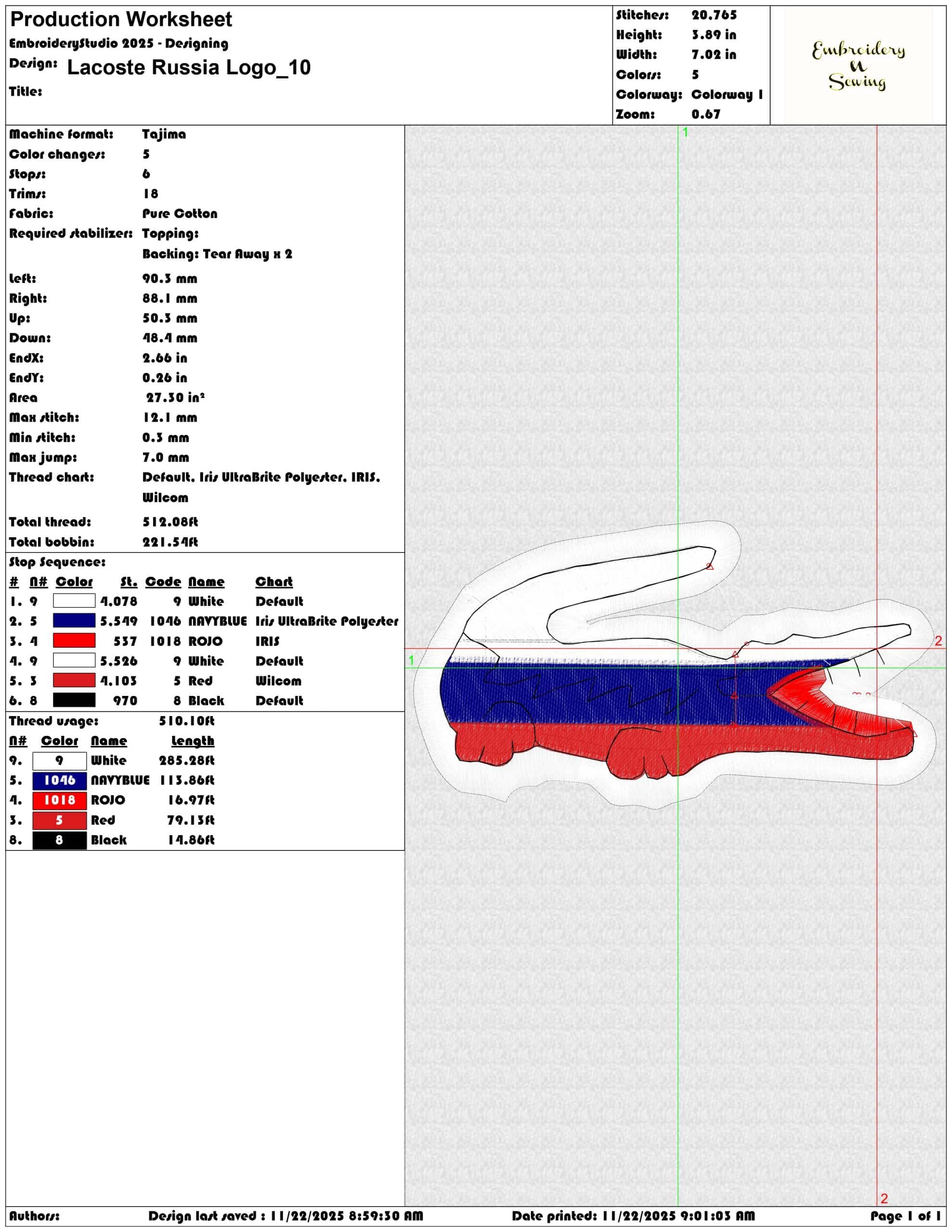 Lacoste Russia Logo- Elegant embroidery design file - instant download — view 3