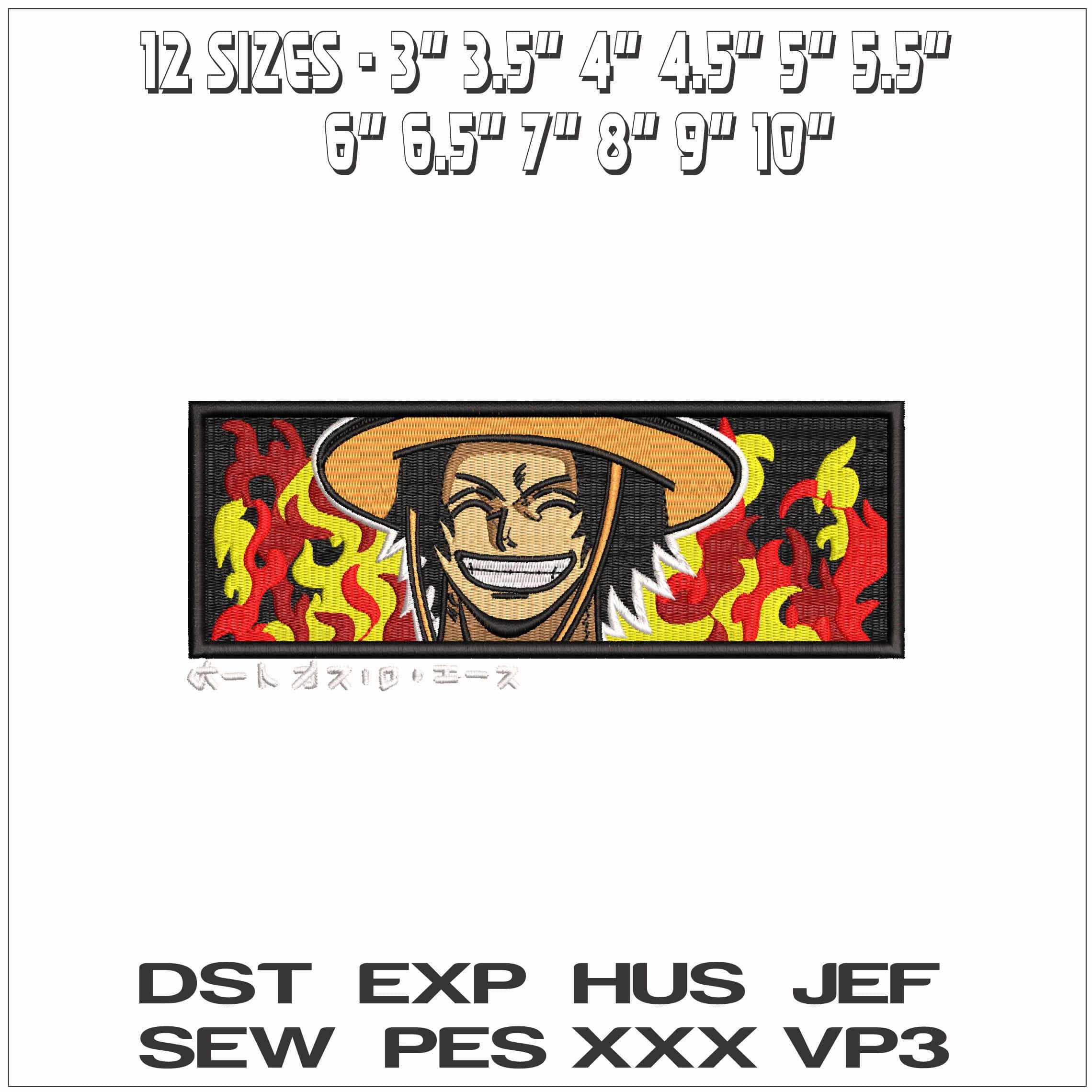 Luffy big smile in flames One Piece Anime- Elegant embroidery design file - instant download — view 2