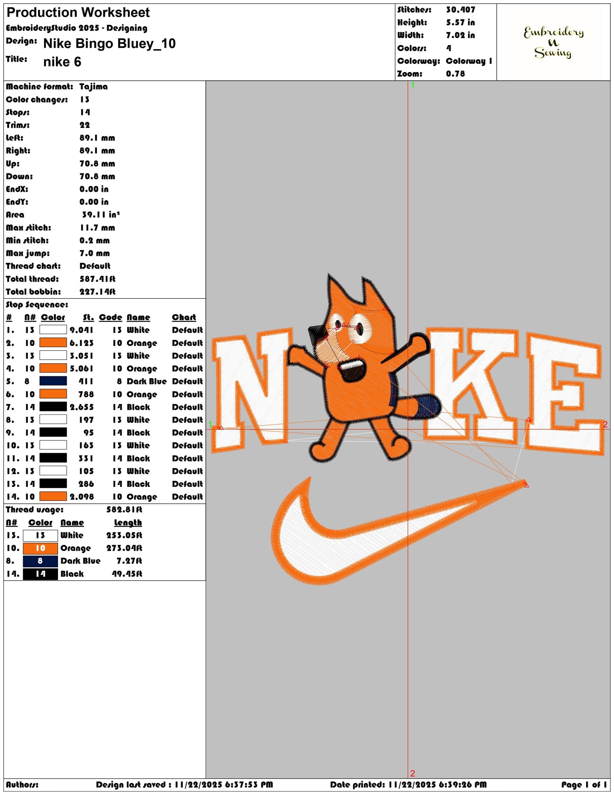 Nike Bingo Bluey - Elegant embroidery design file - instant download — view 3