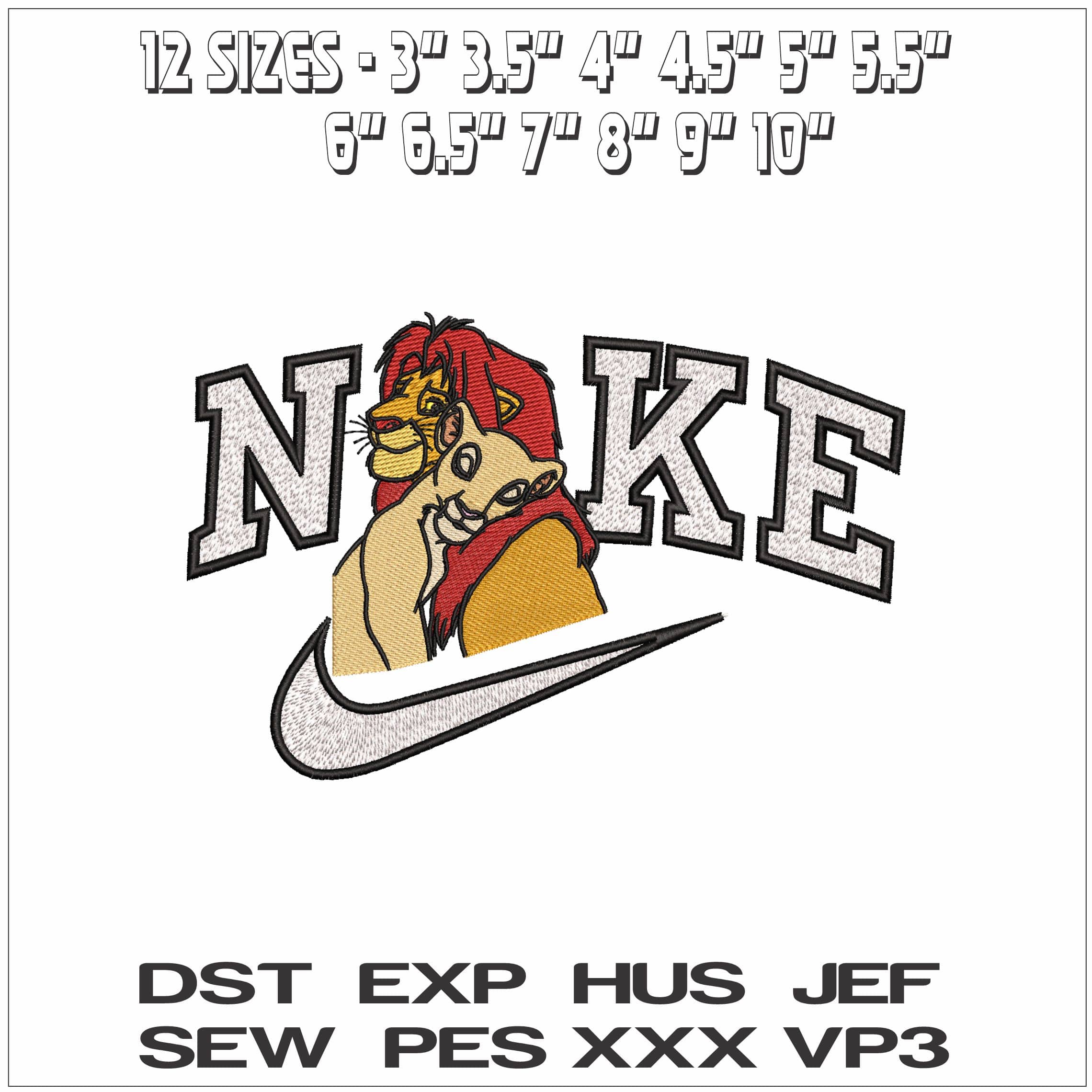 Nike Lion King Simba and Nala- Elegant embroidery design file - instant download — view 2