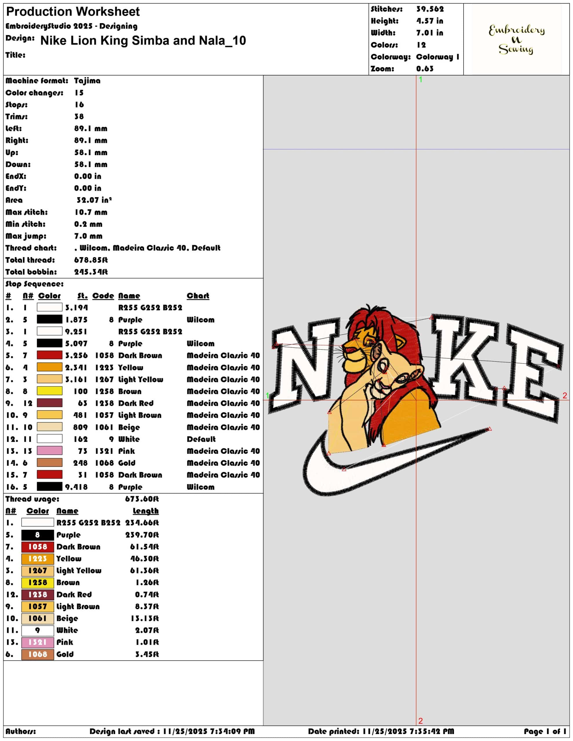 Nike Lion King Simba and Nala- Elegant embroidery design file - instant download — view 3