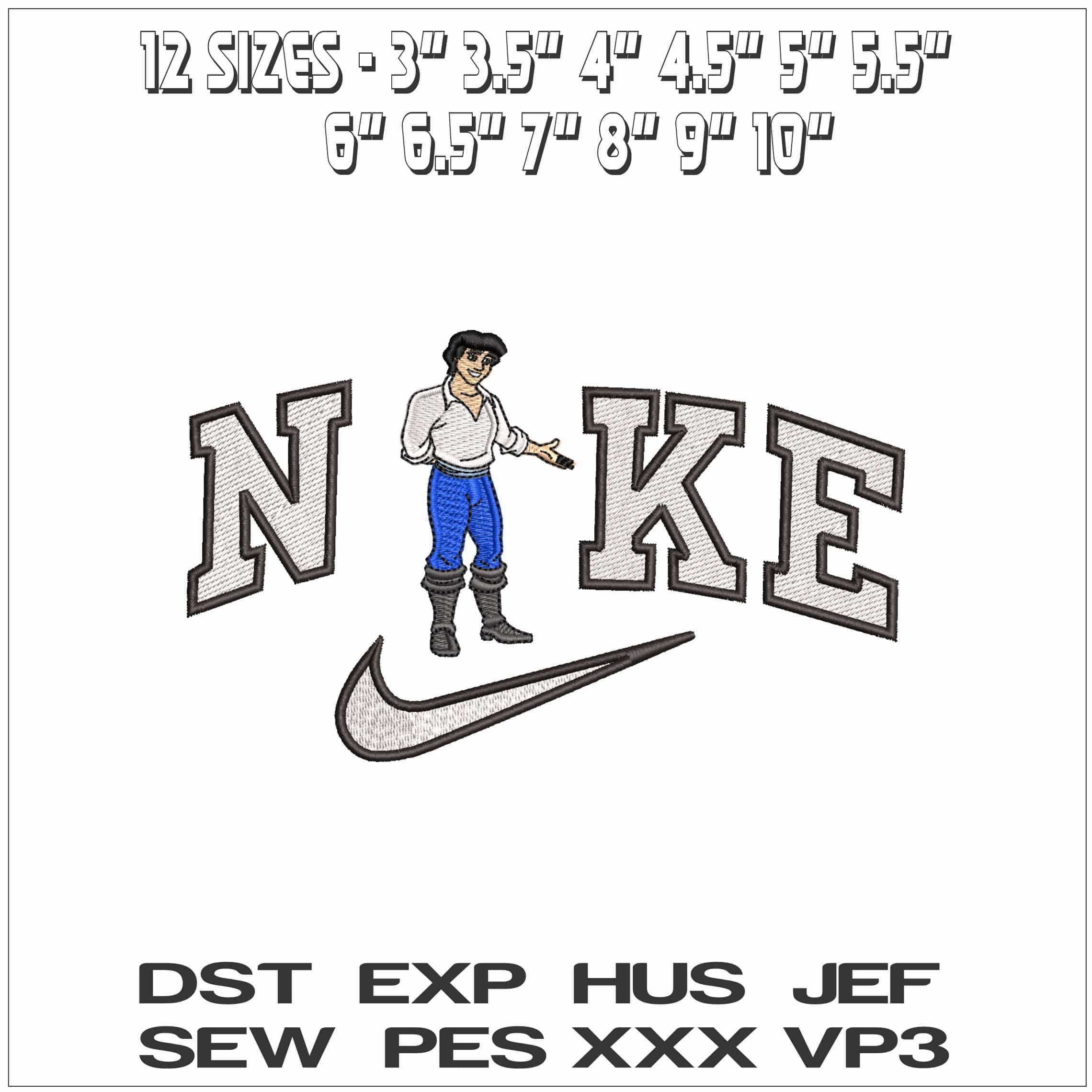 Nike Prince Eric Little Mermaid Disney- Elegant embroidery design file - instant download — view 2