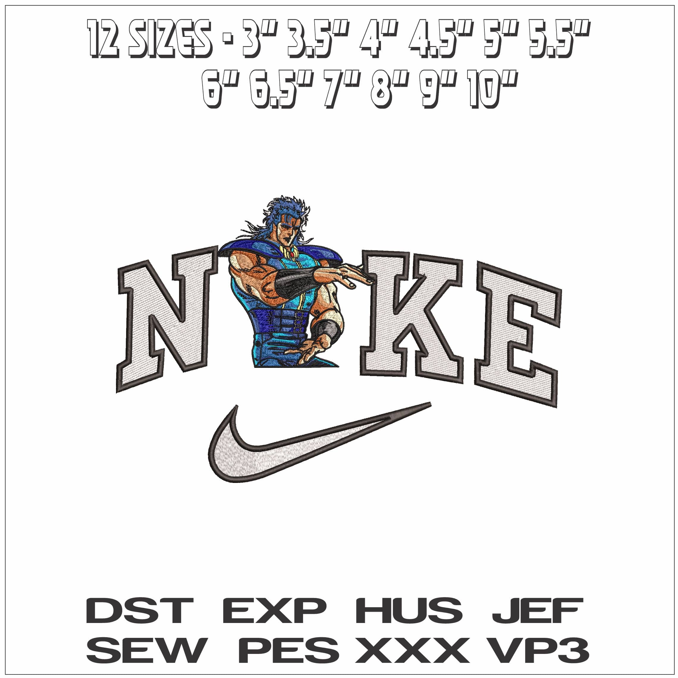 Nike Rei Master of Nanto Fist of the North Start Anime- Elegant embroidery design file - instant download — view 2