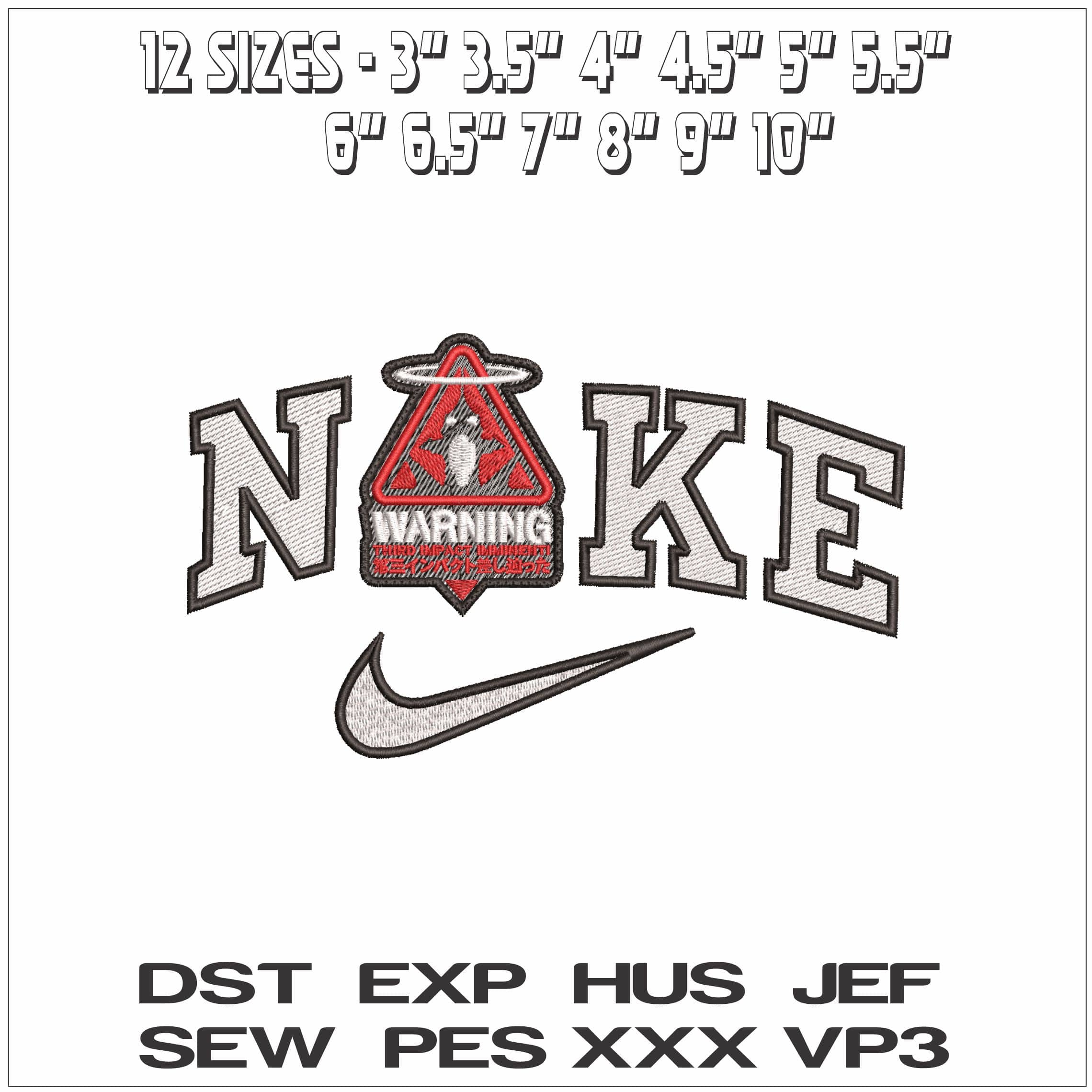 Nike Third Impact Neon Genesis Evangelion Anime- Elegant embroidery design file - instant download — view 2