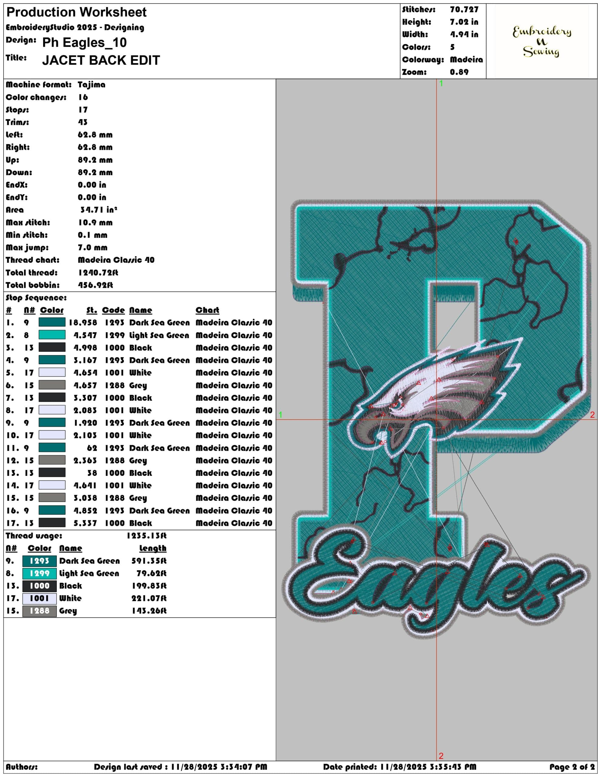 Ph Eagles- Elegant embroidery design file - instant download — view 4