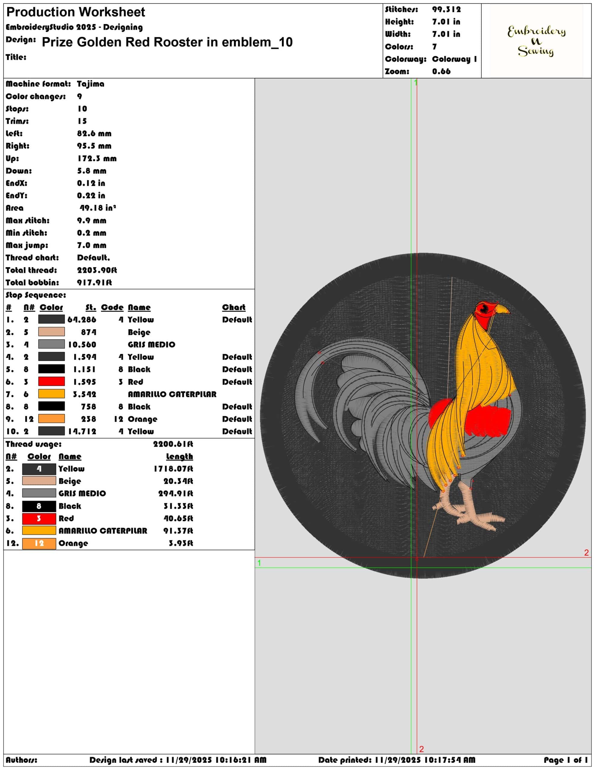 Prize Golden Red Rooster in emblem- Elegant embroidery design file - instant download — view 3