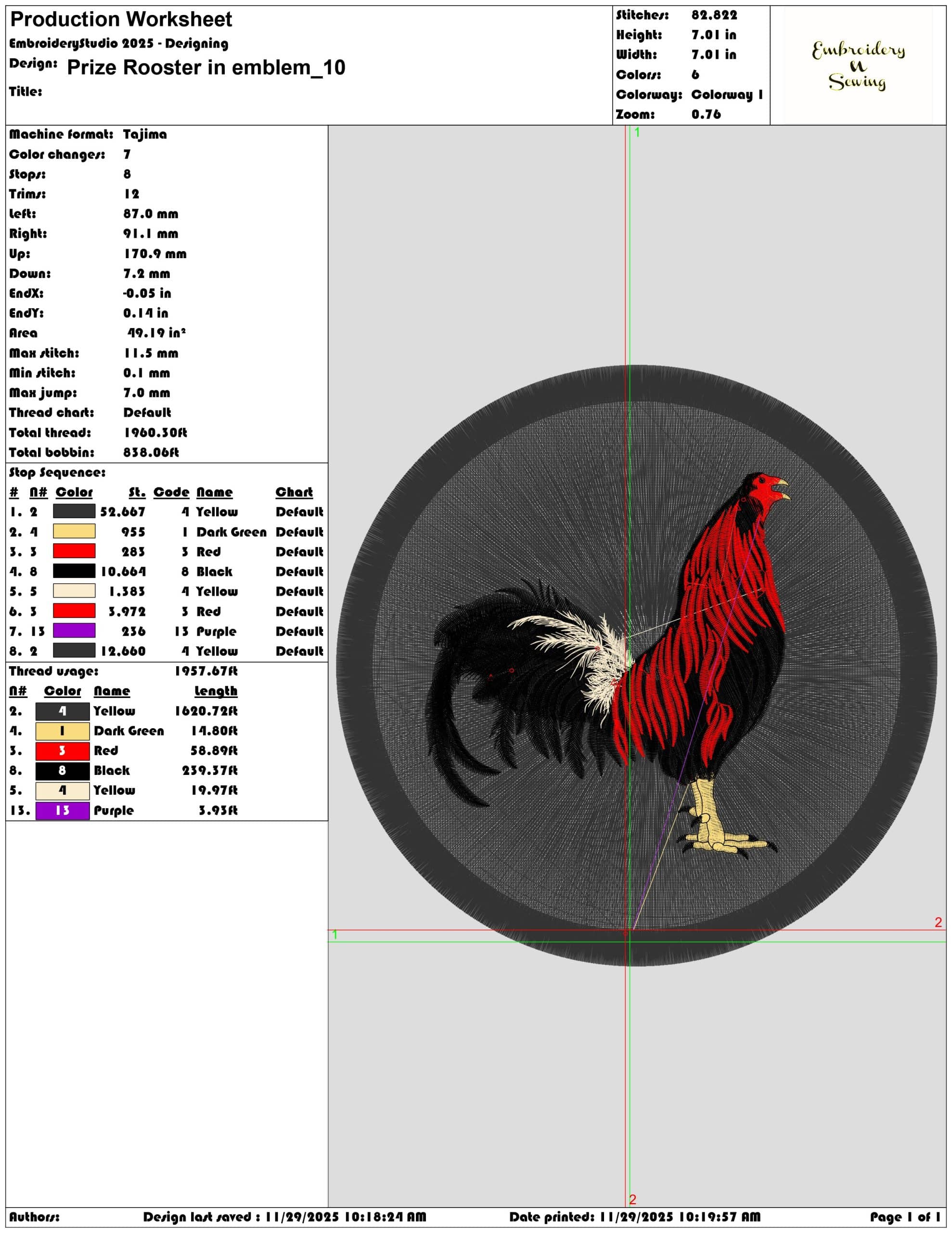 Prize Rooster in emblem- Elegant embroidery design file - instant download — view 3