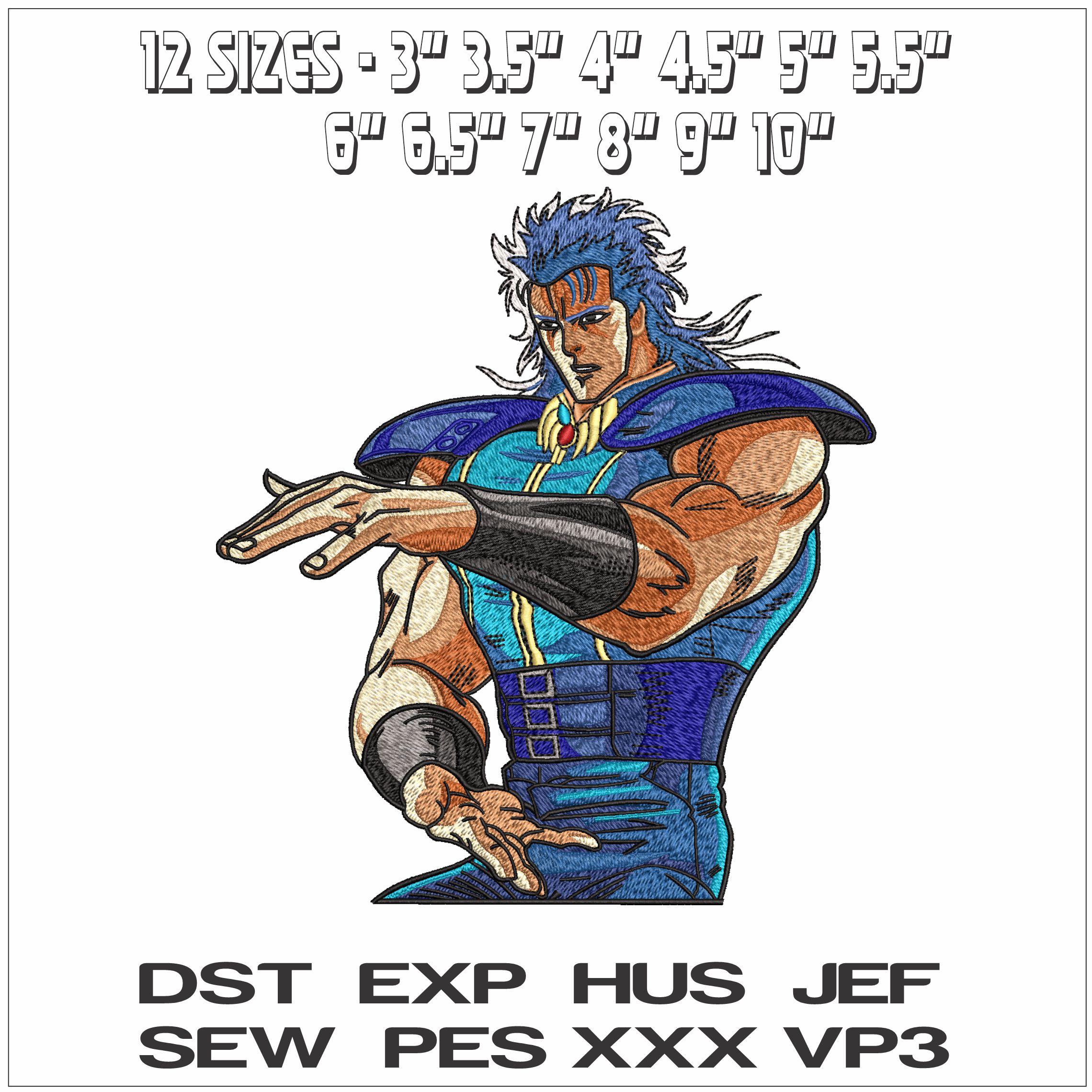 Rei Master of Nanto Fist of the North Start Anime- Elegant embroidery design file - instant download — view 2