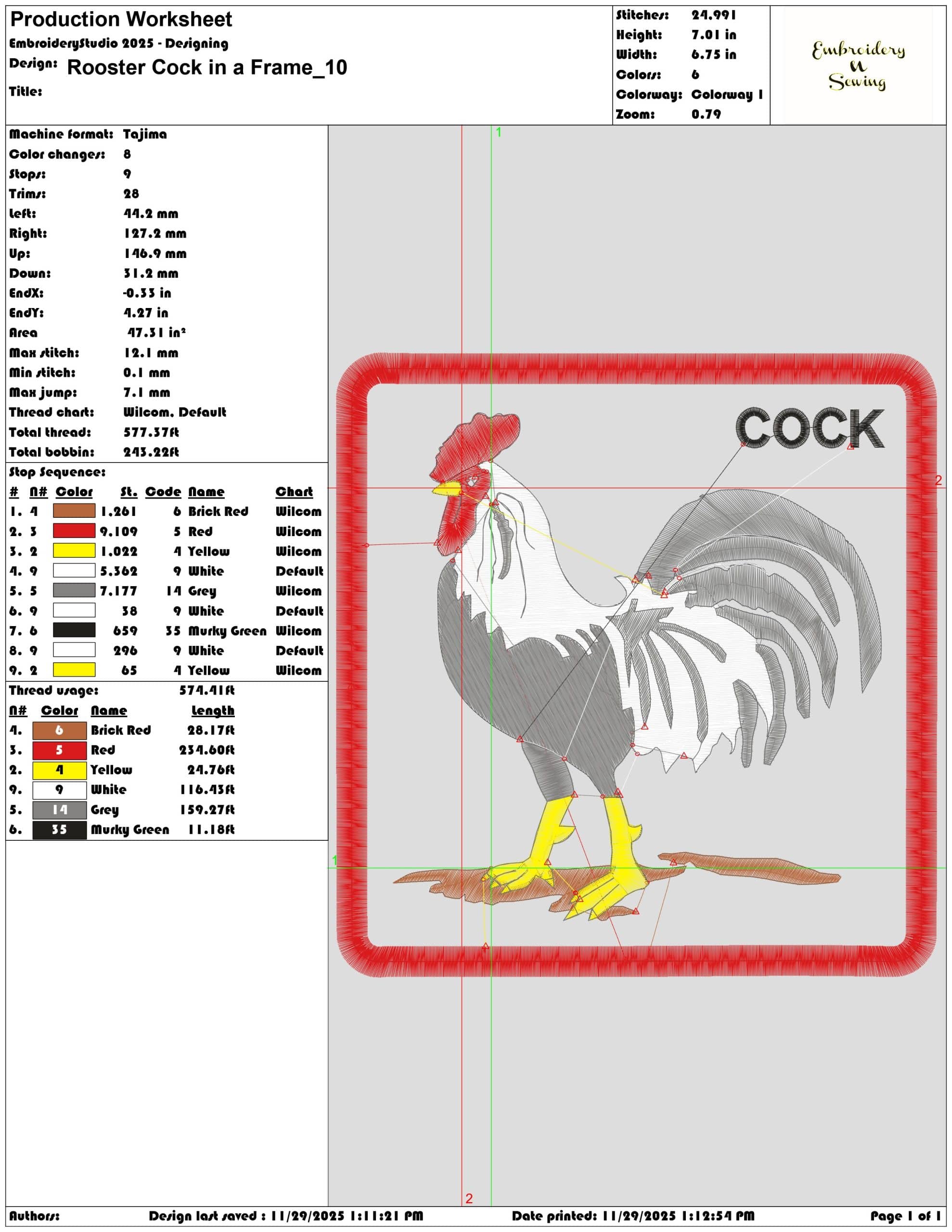 Rooster Cock in a Frame- Elegant embroidery design file - instant download — view 3