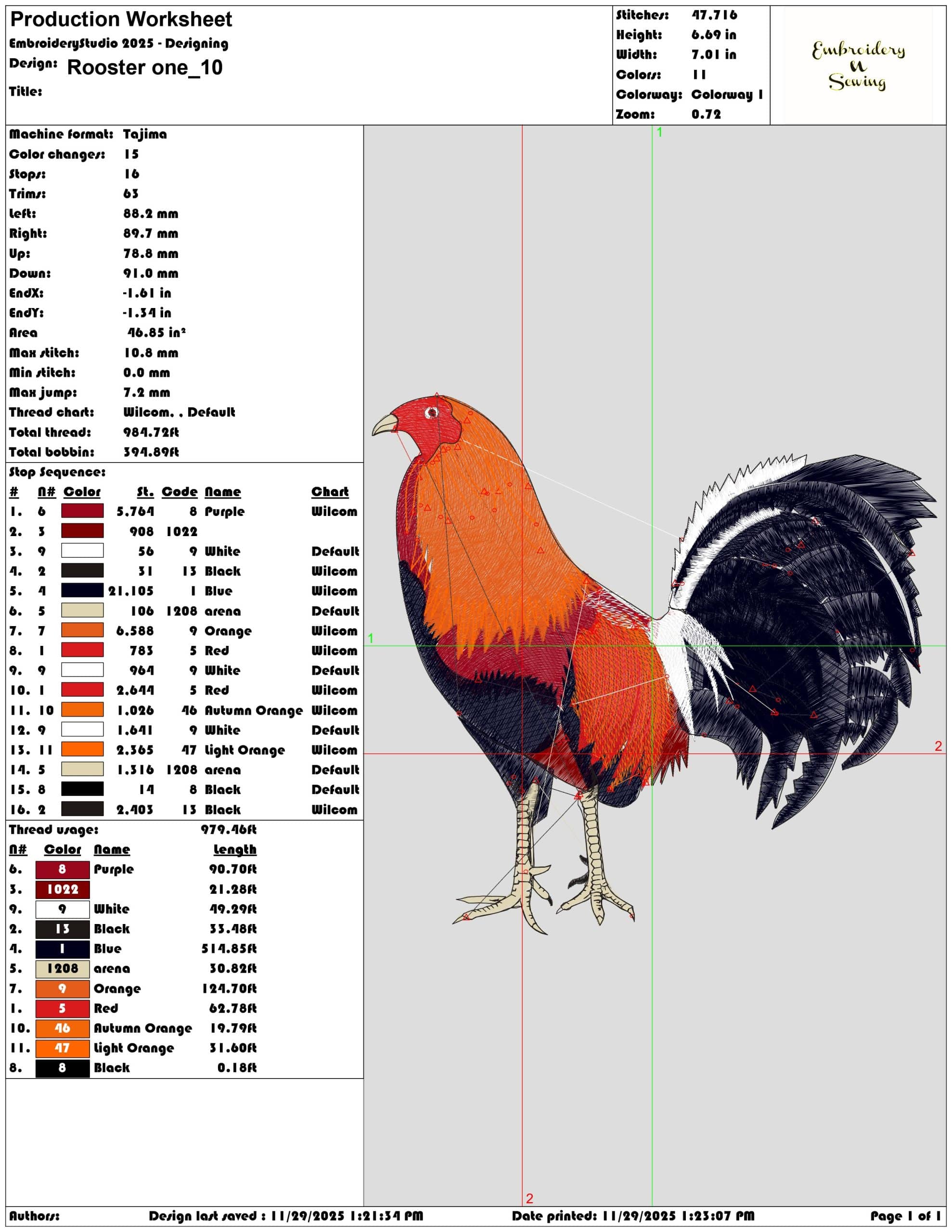 Rooster one- Elegant embroidery design file - instant download — view 3
