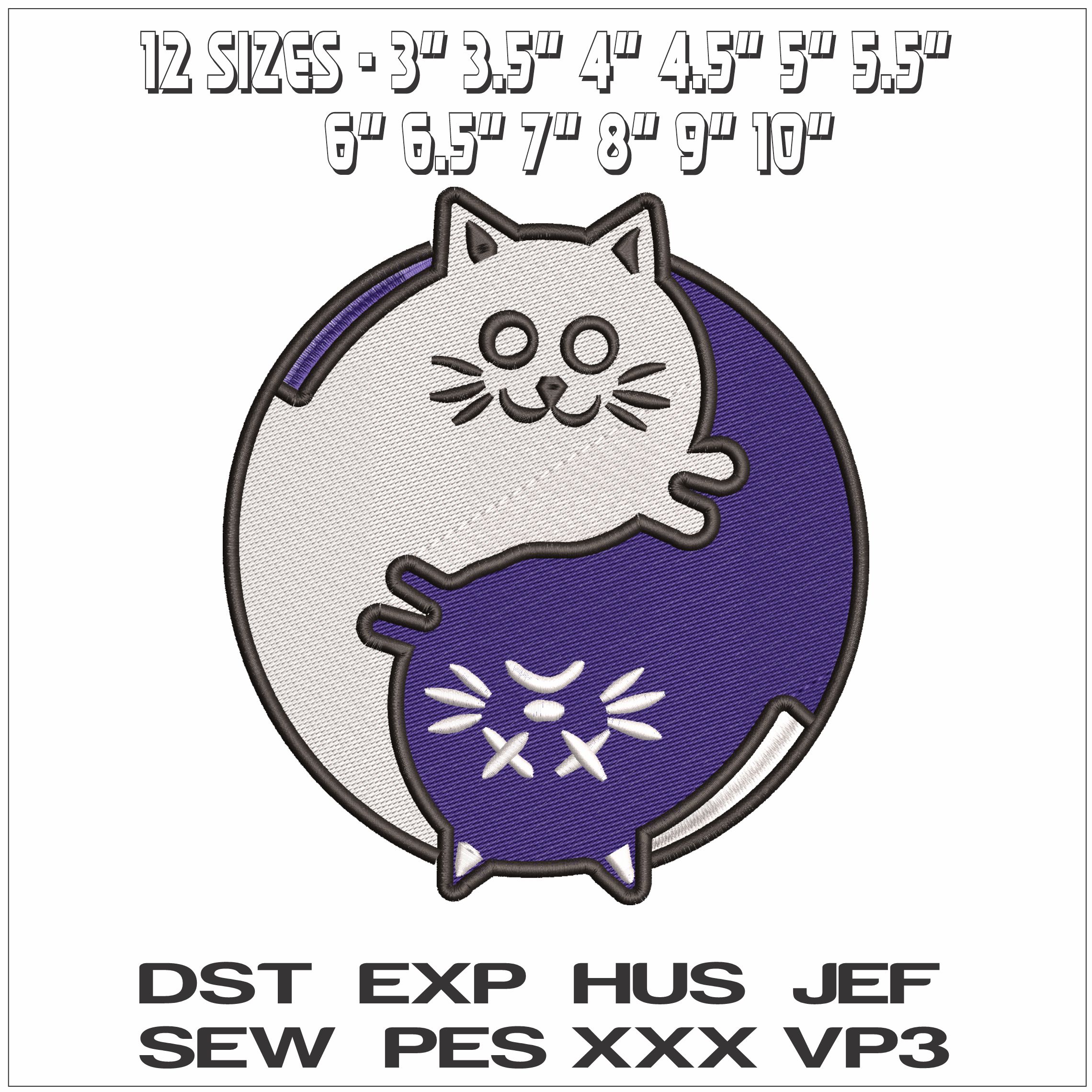 Ying Yang Cats- Elegant embroidery design file - instant download — view 2