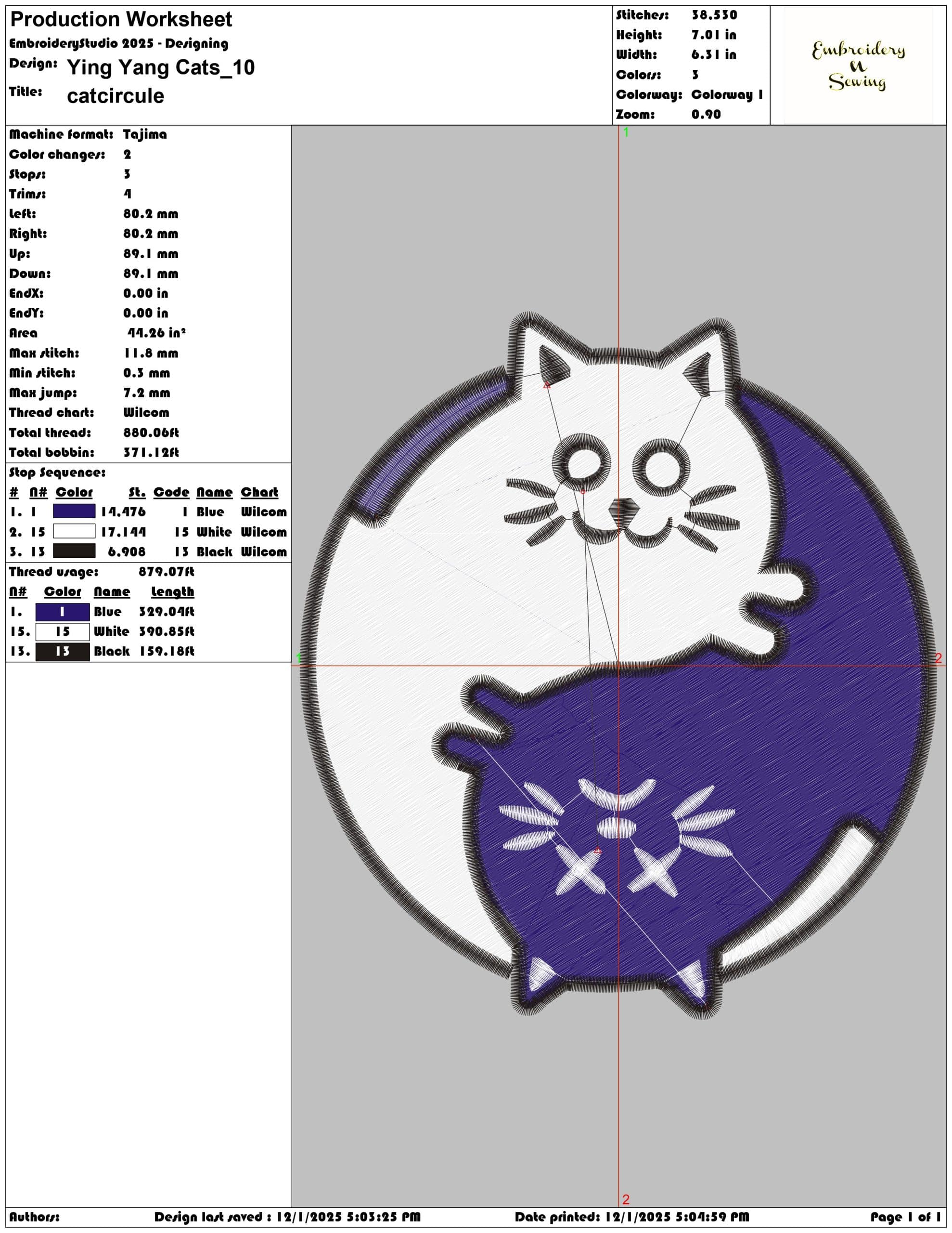 Ying Yang Cats- Elegant embroidery design file - instant download — view 3